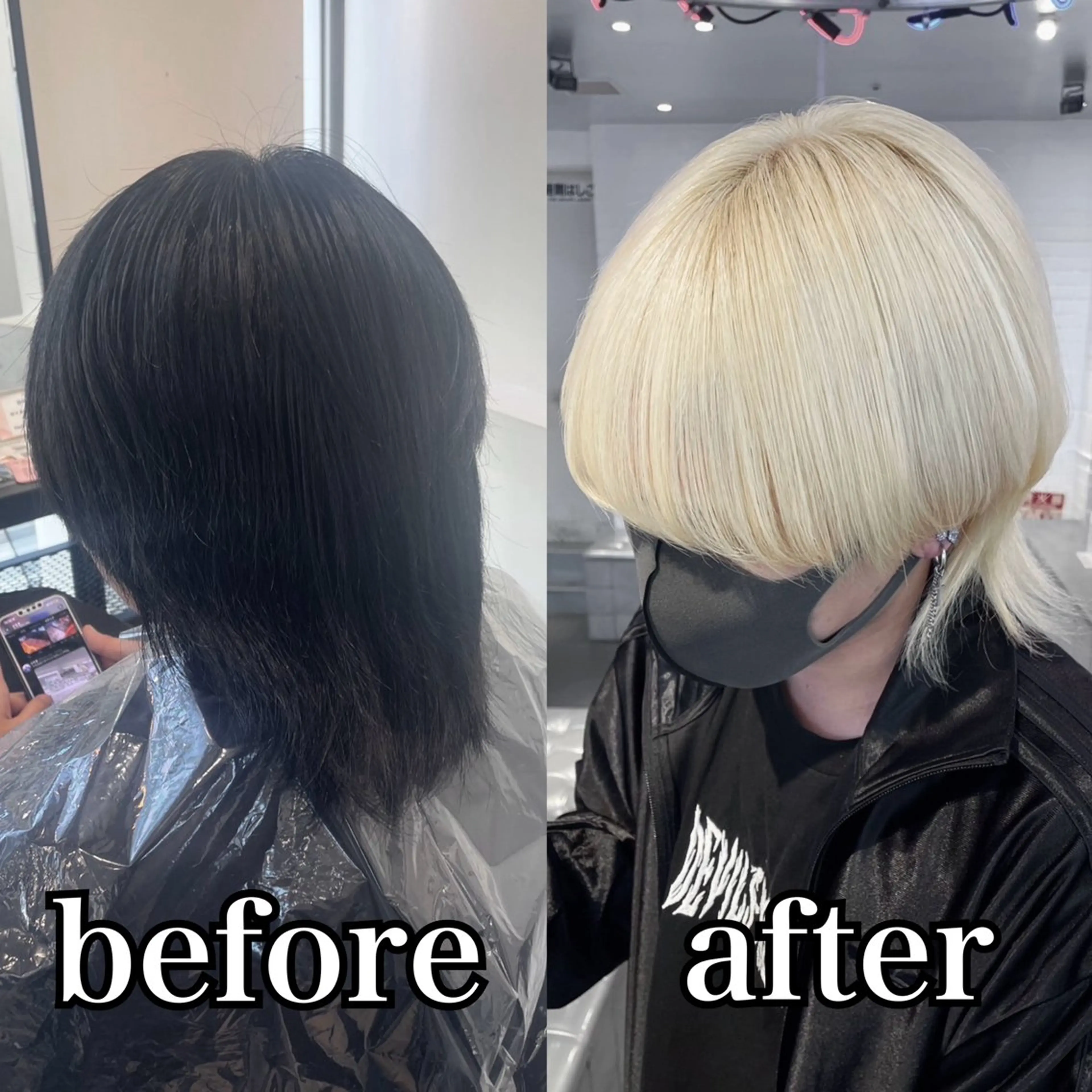 ‎🟠抜きっぱなし限定🟠【ブリーチ2回】の写真