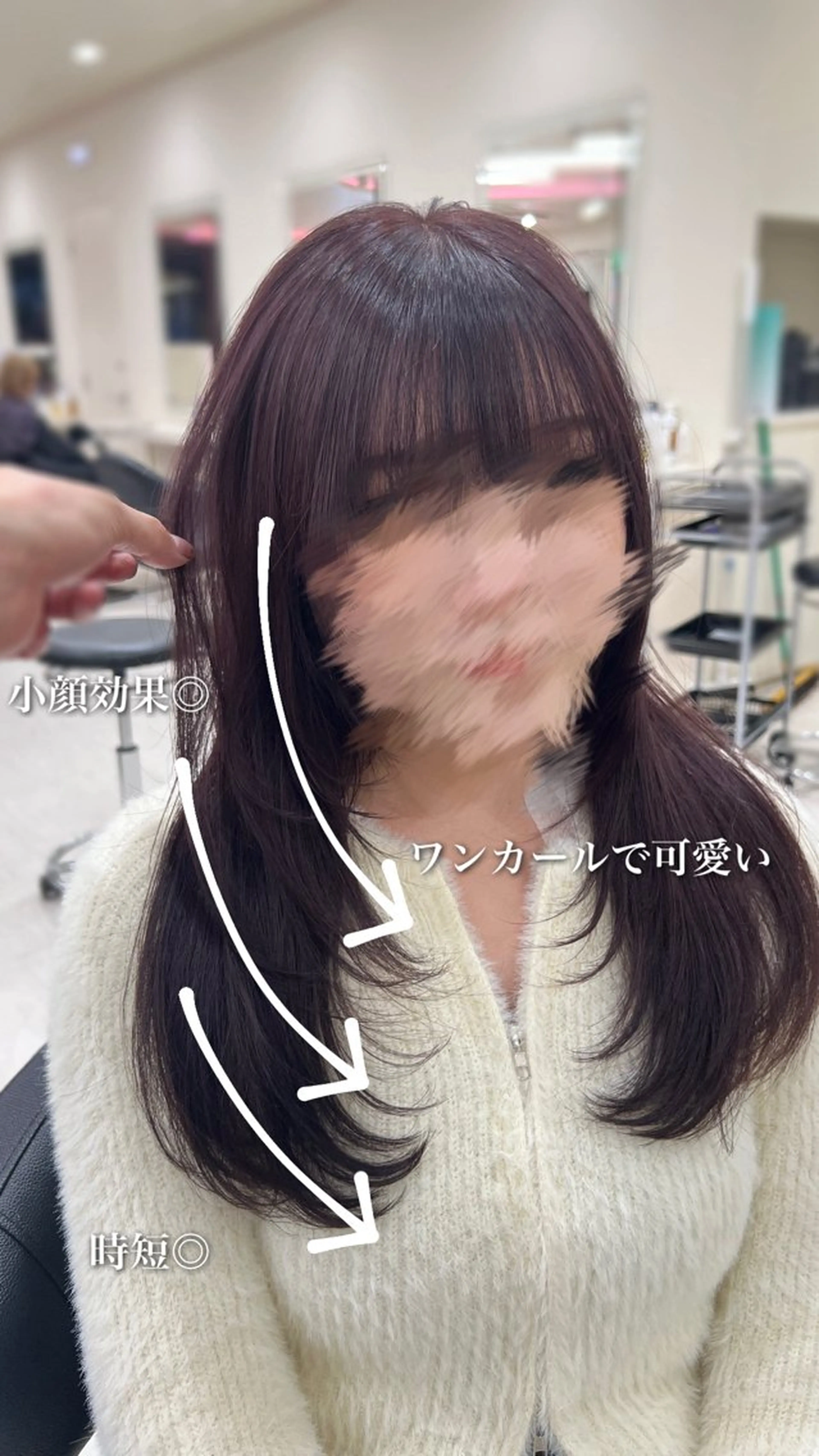 💙レイヤーカット+透明感カラー🩵の写真