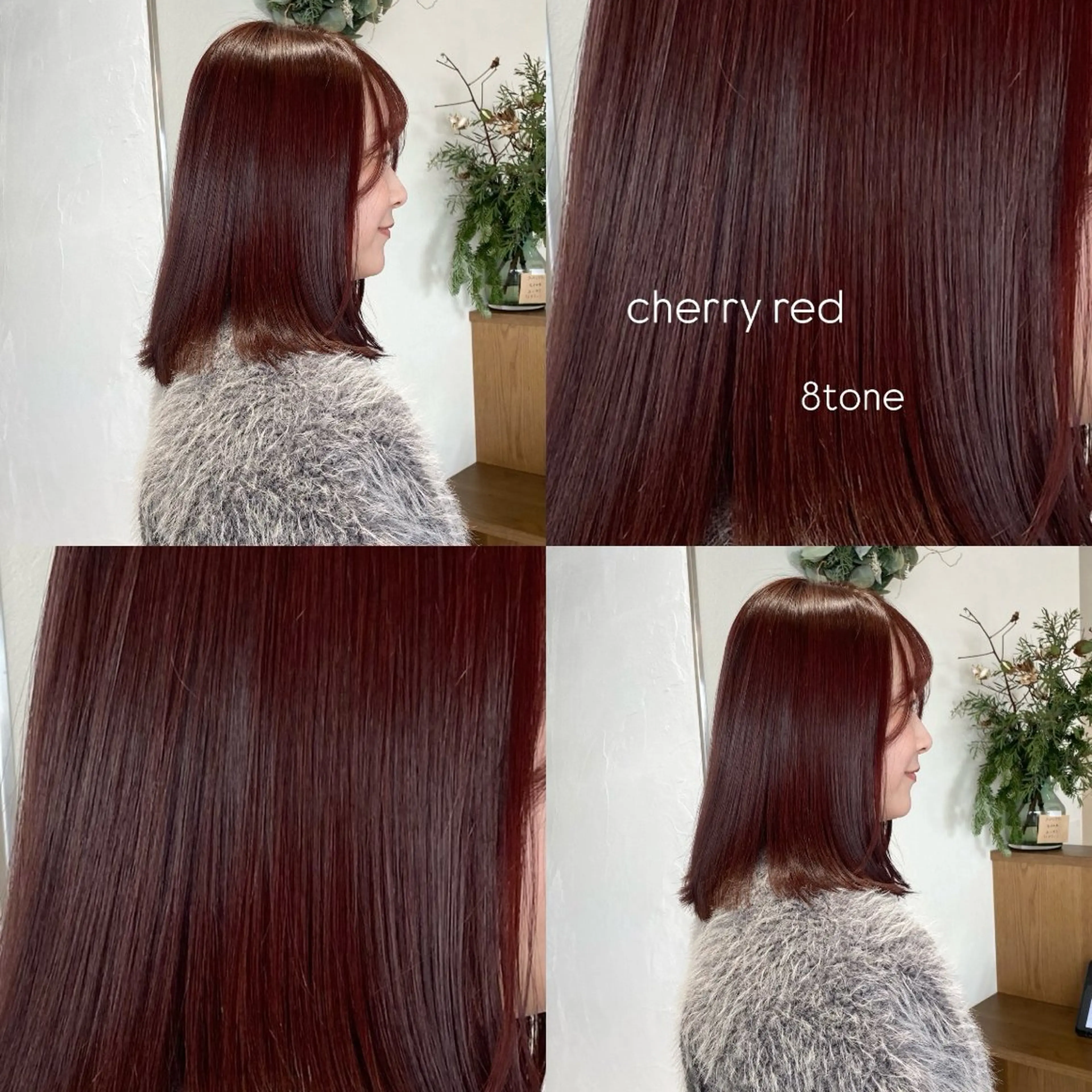 セミロング カラー カット ヘアカラー トリートメント 暖色カラー /ヘアアレンジ/花鈴のヘアスタイル