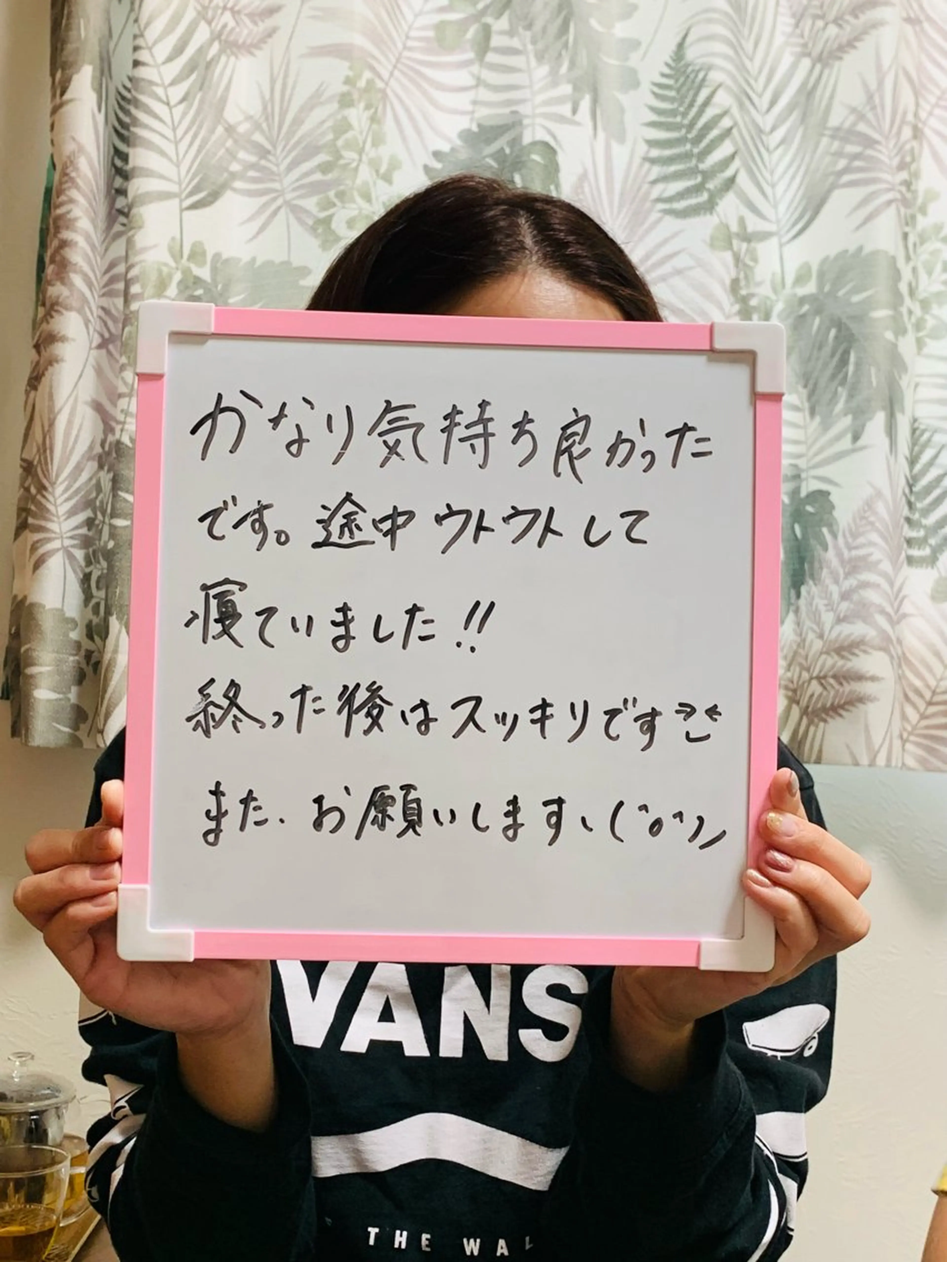 花城 紗津貴のエステ・リラクイメージ