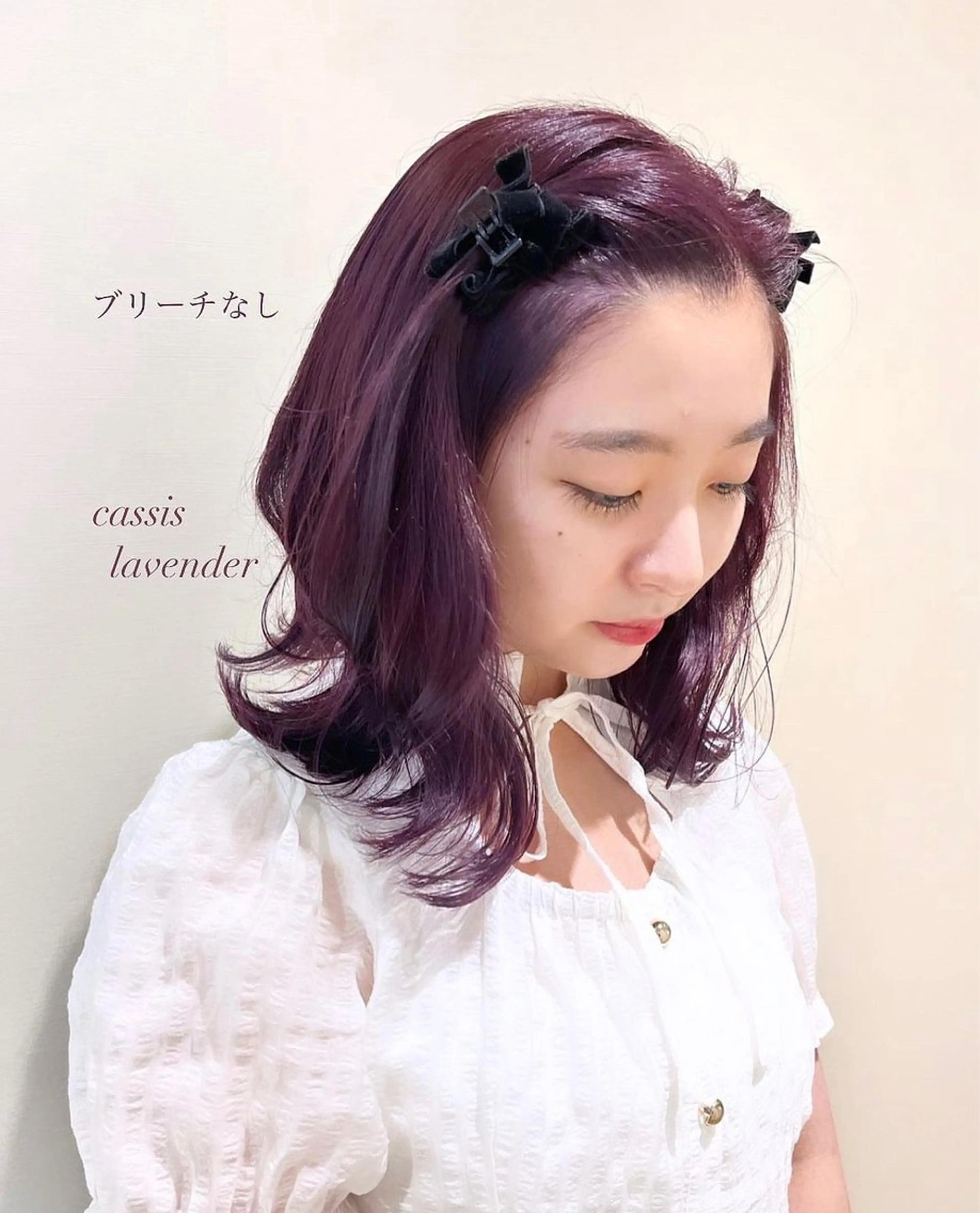 ミディアム ヘアカラー トリートメント ヘアセット RIKO👼🏻💓 韓国ガーリーのヘアスタイル