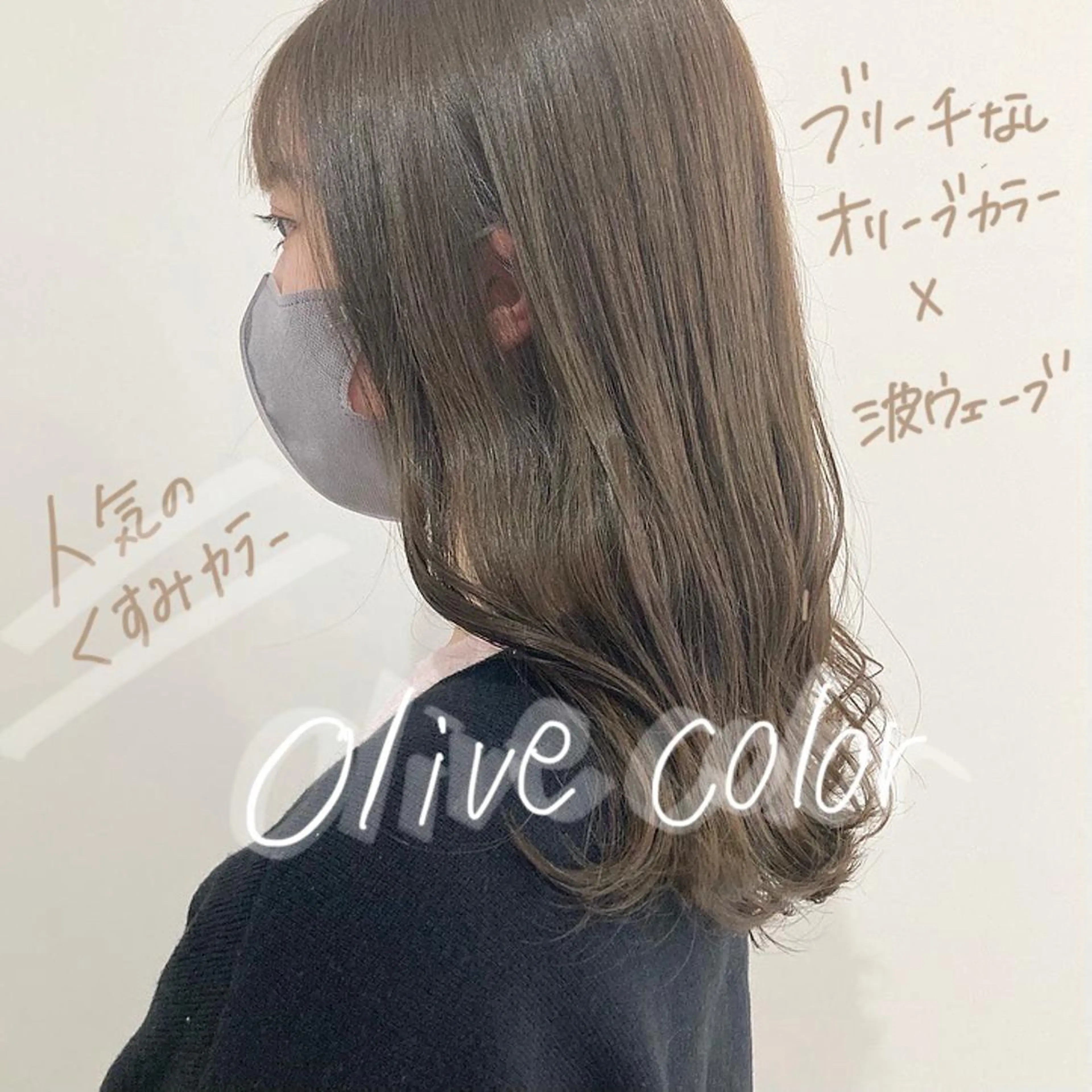 ミディアム カラー お洒落パーマ/ 艶カラー/michiのヘアスタイル