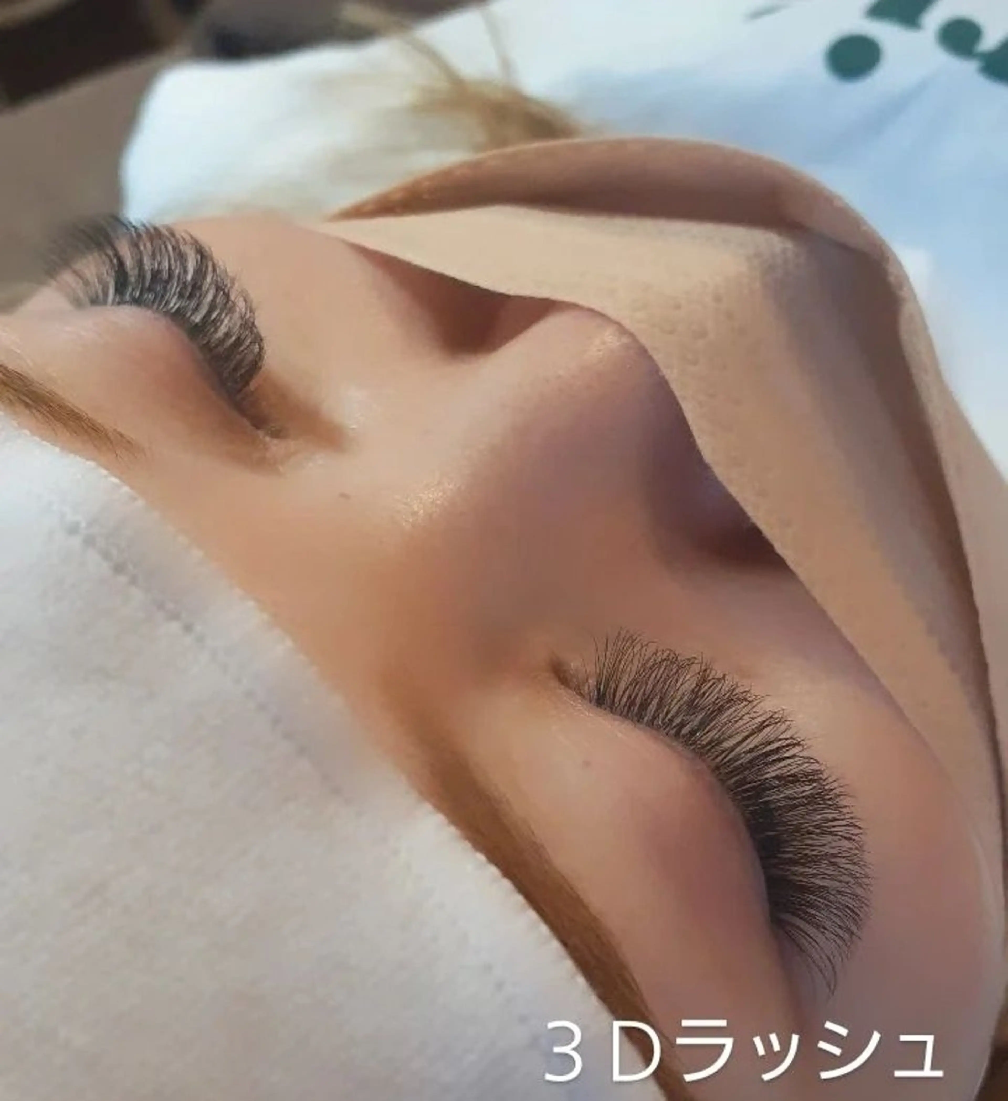 マツエク・マツパ Lemon grassのマツエク・マツパデザイン