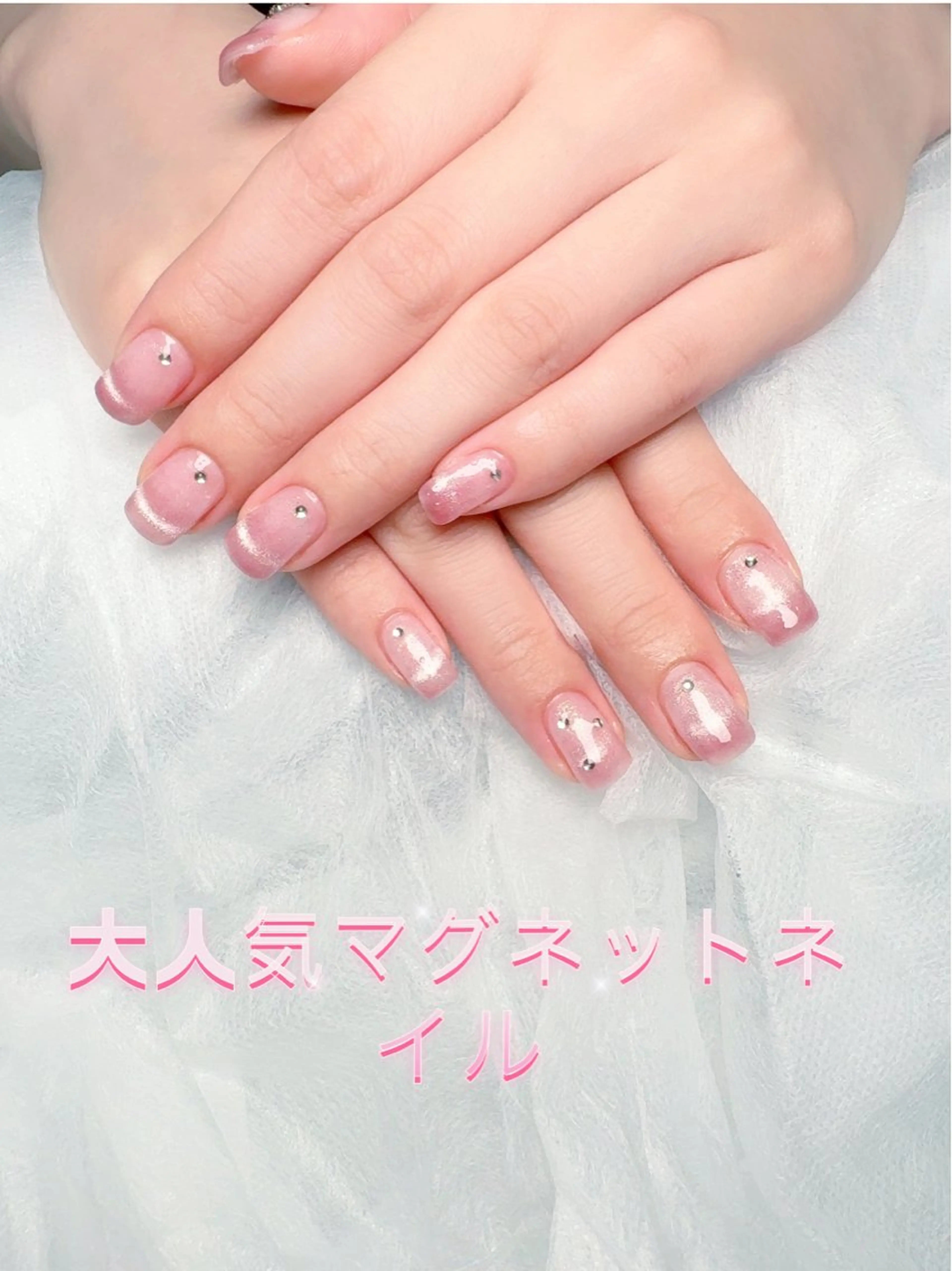 ネイル pink ladyサロン所属・べ にのネイルデザイン