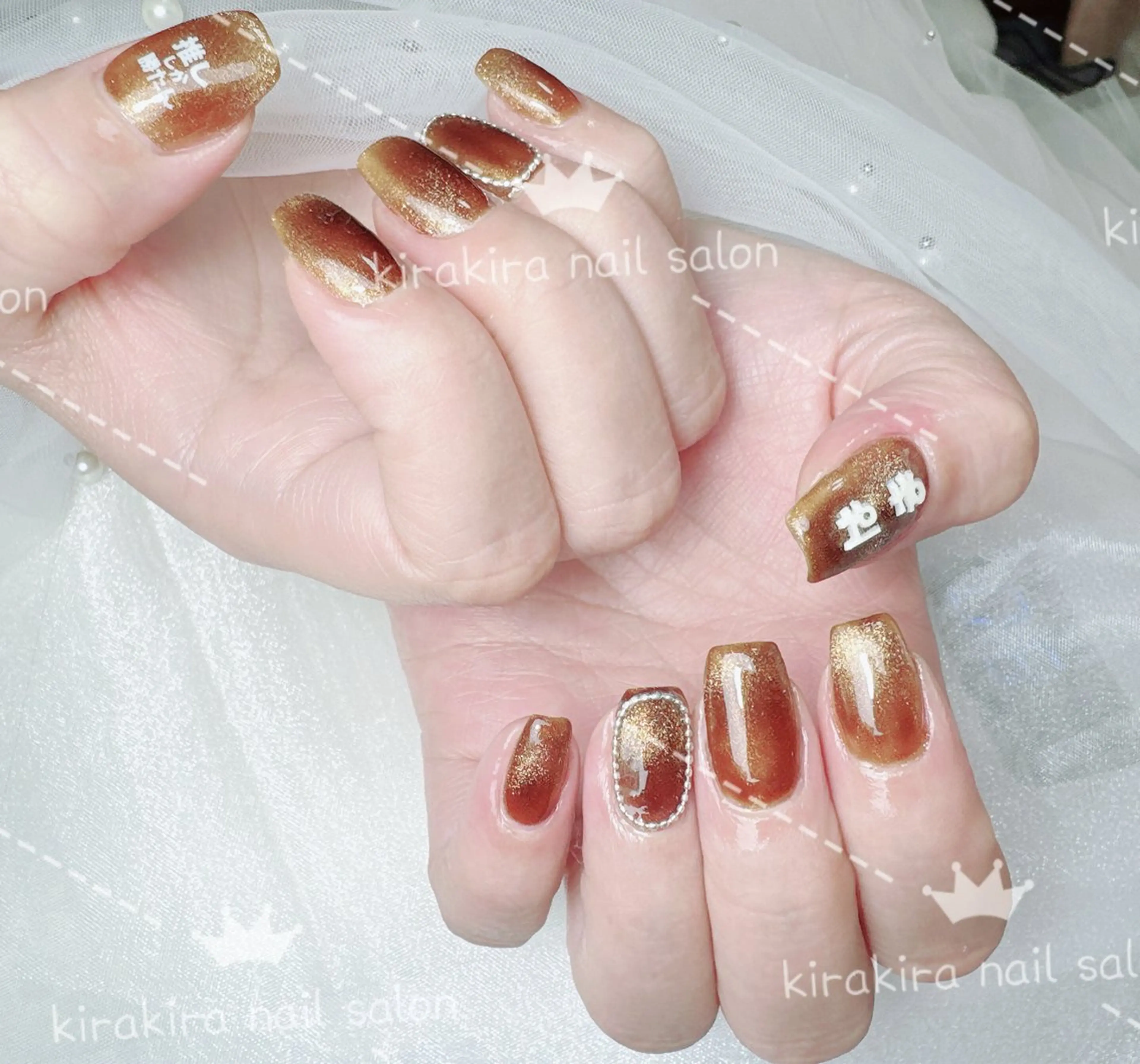 ネイル マグネットネイル Kirakira Nail salonのネイルデザイン