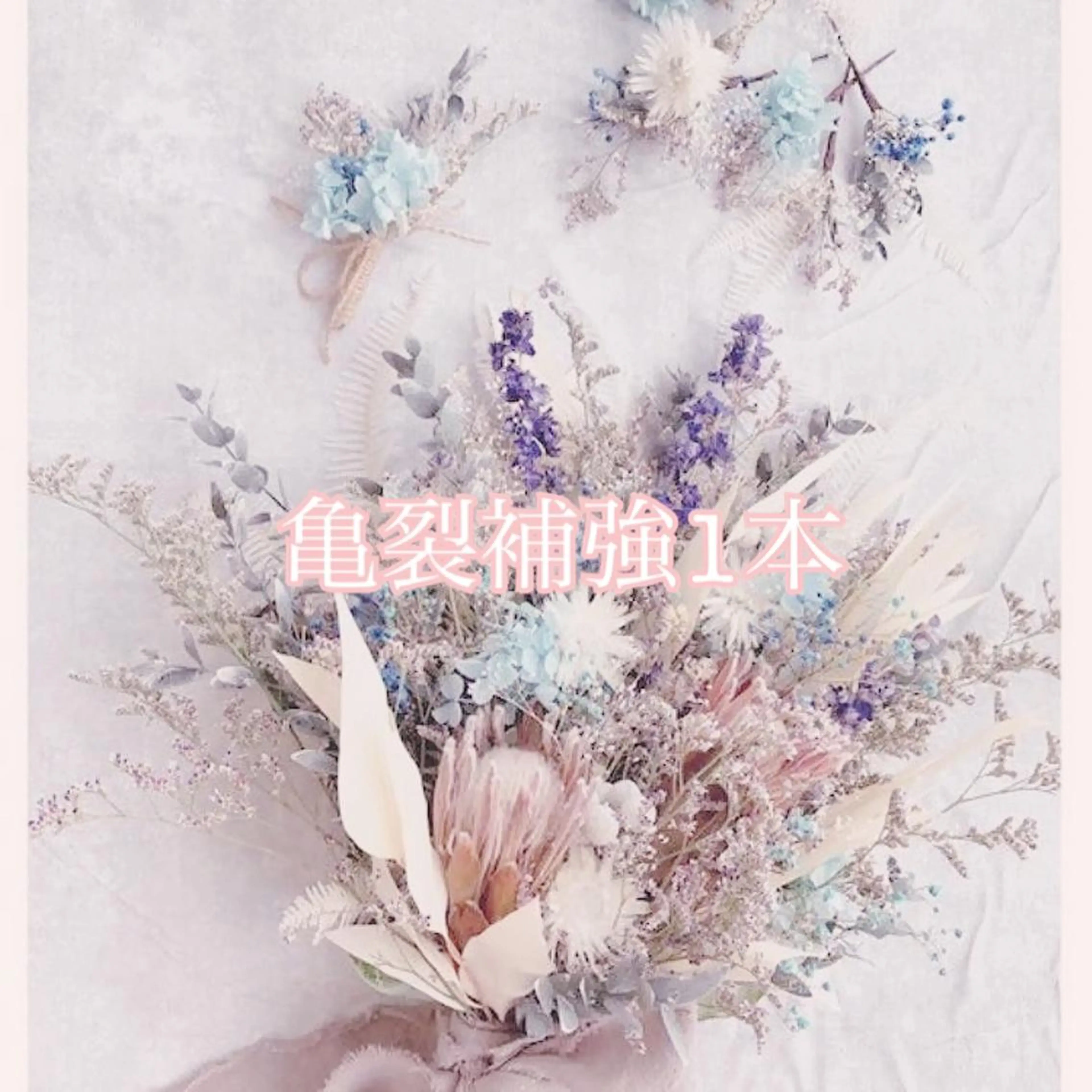 ネイル マルサンカクシカク所属・○△□ 守口市のネイルデザイン