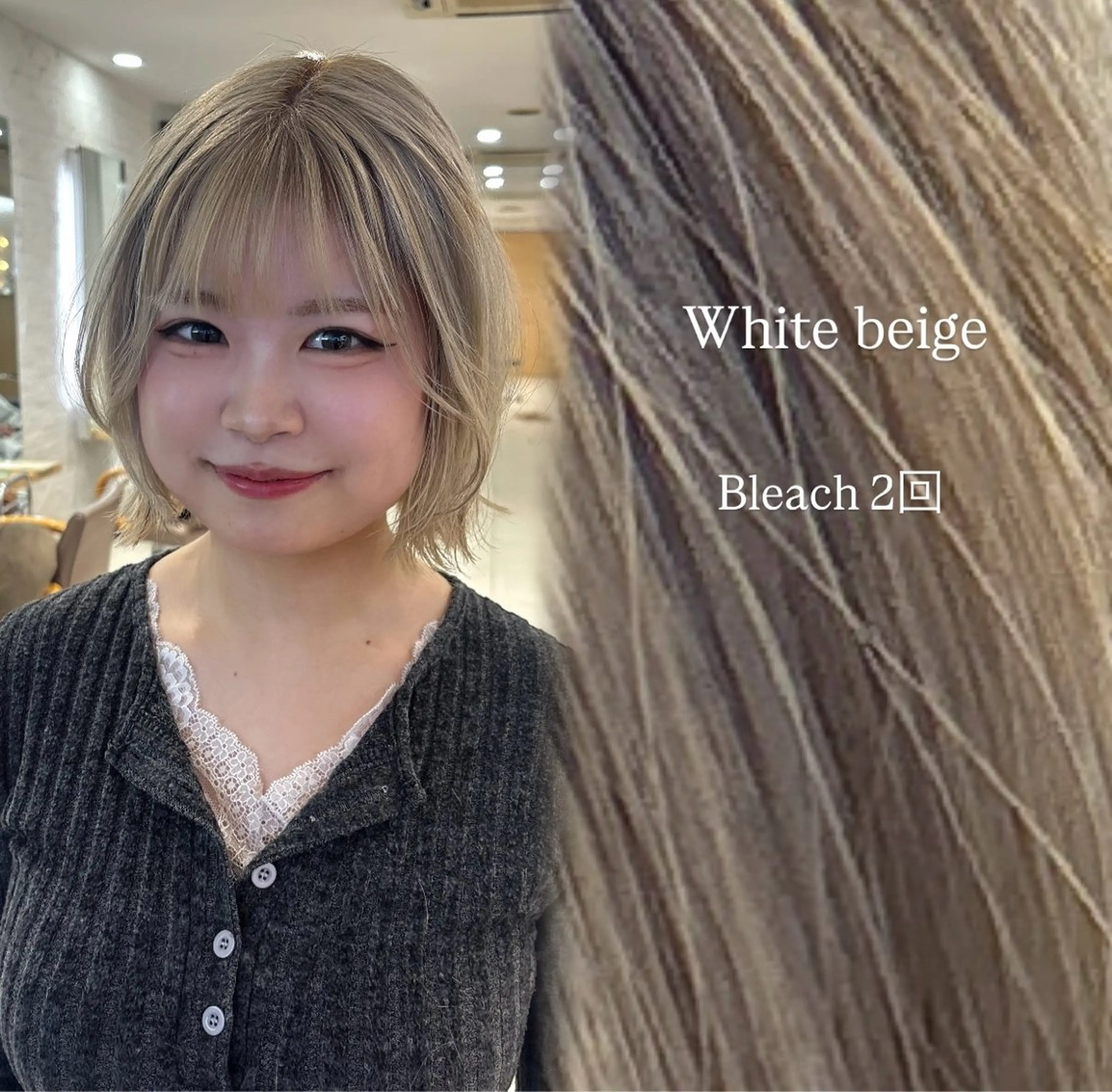 ショート ヘアカラー 🦋森田さち /ハイトーン🦋のヘアスタイル