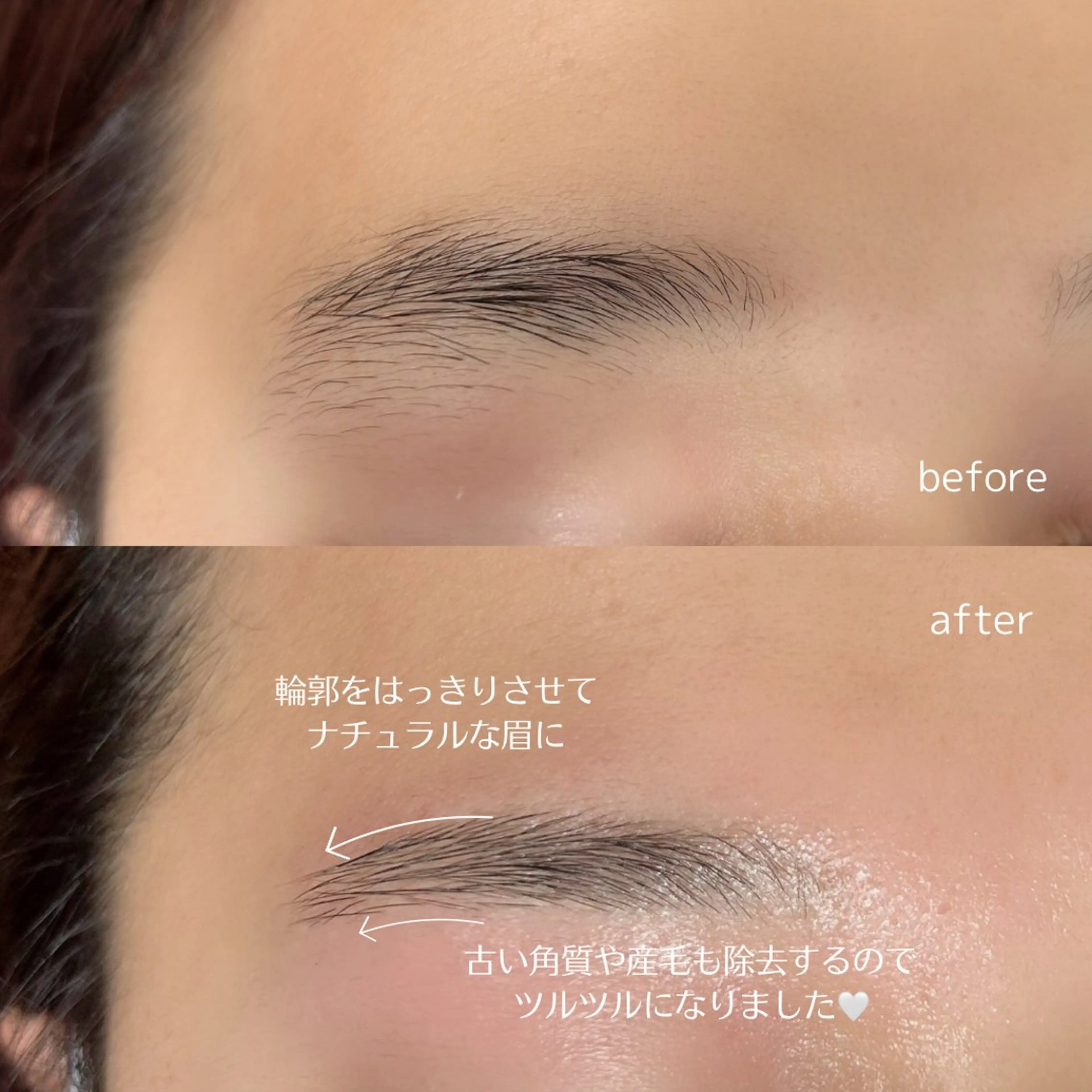 アイブロウ ワックス脱毛 ヘアアンドステ  シラトリ所属・シラトリ カヨのマツエク・マツパデザイン