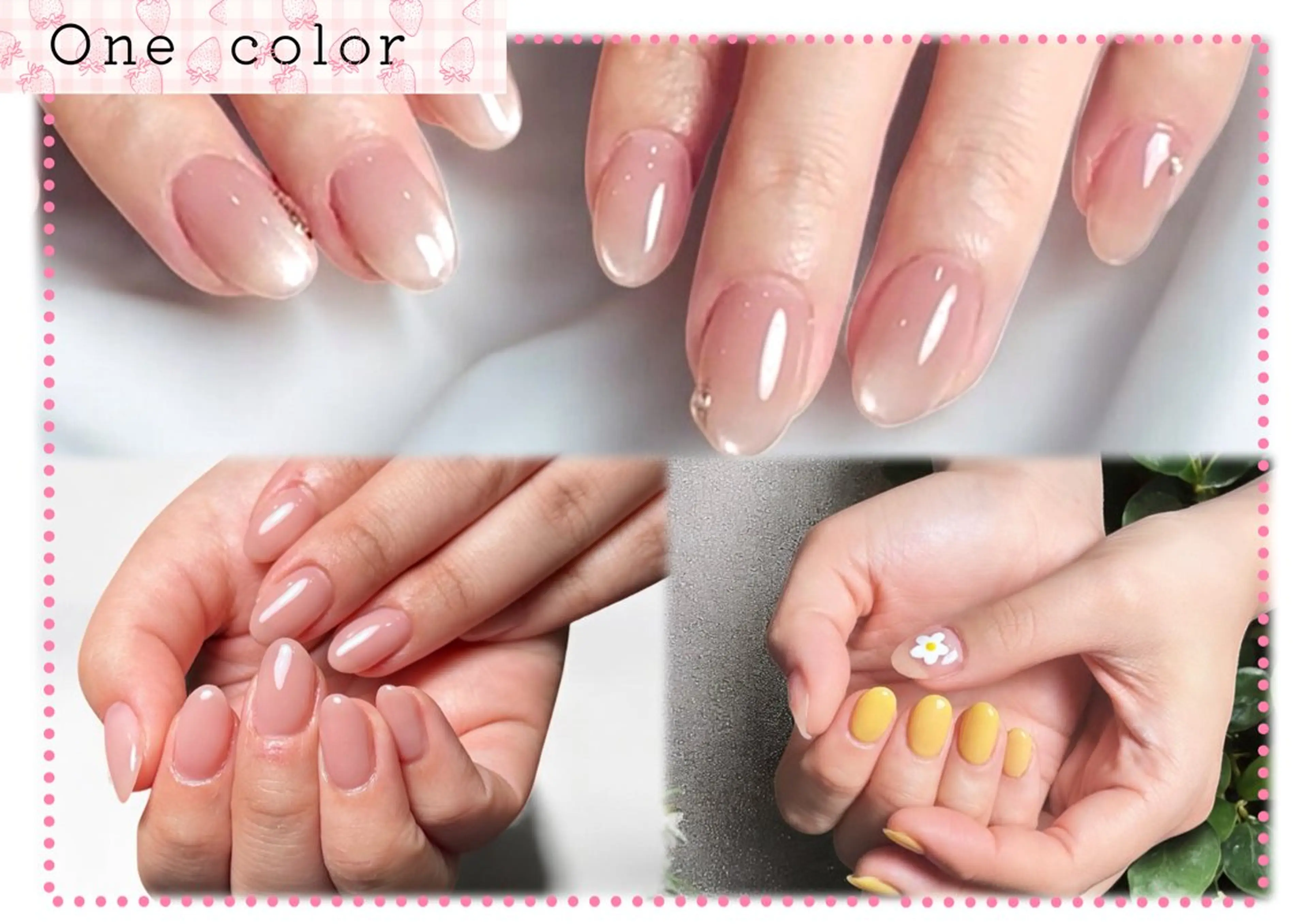 人気No.1【オフ込み価格】水光マグネットもok💖ワンカラーの写真