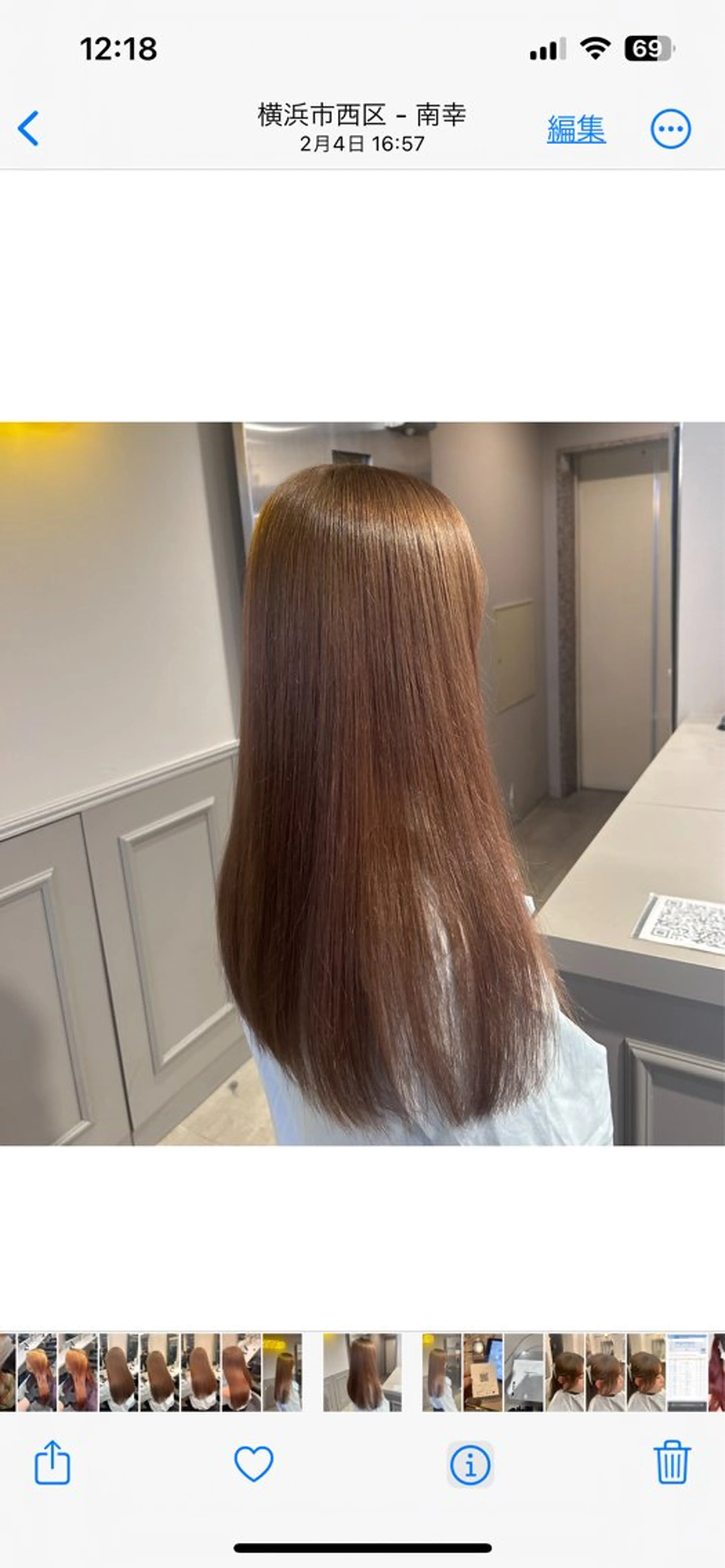 ロング カラー パーマ ヘアアレンジ メンズ キッズ ブリーチなしカラー/ ブラウン/レイヤーのヘアスタイル