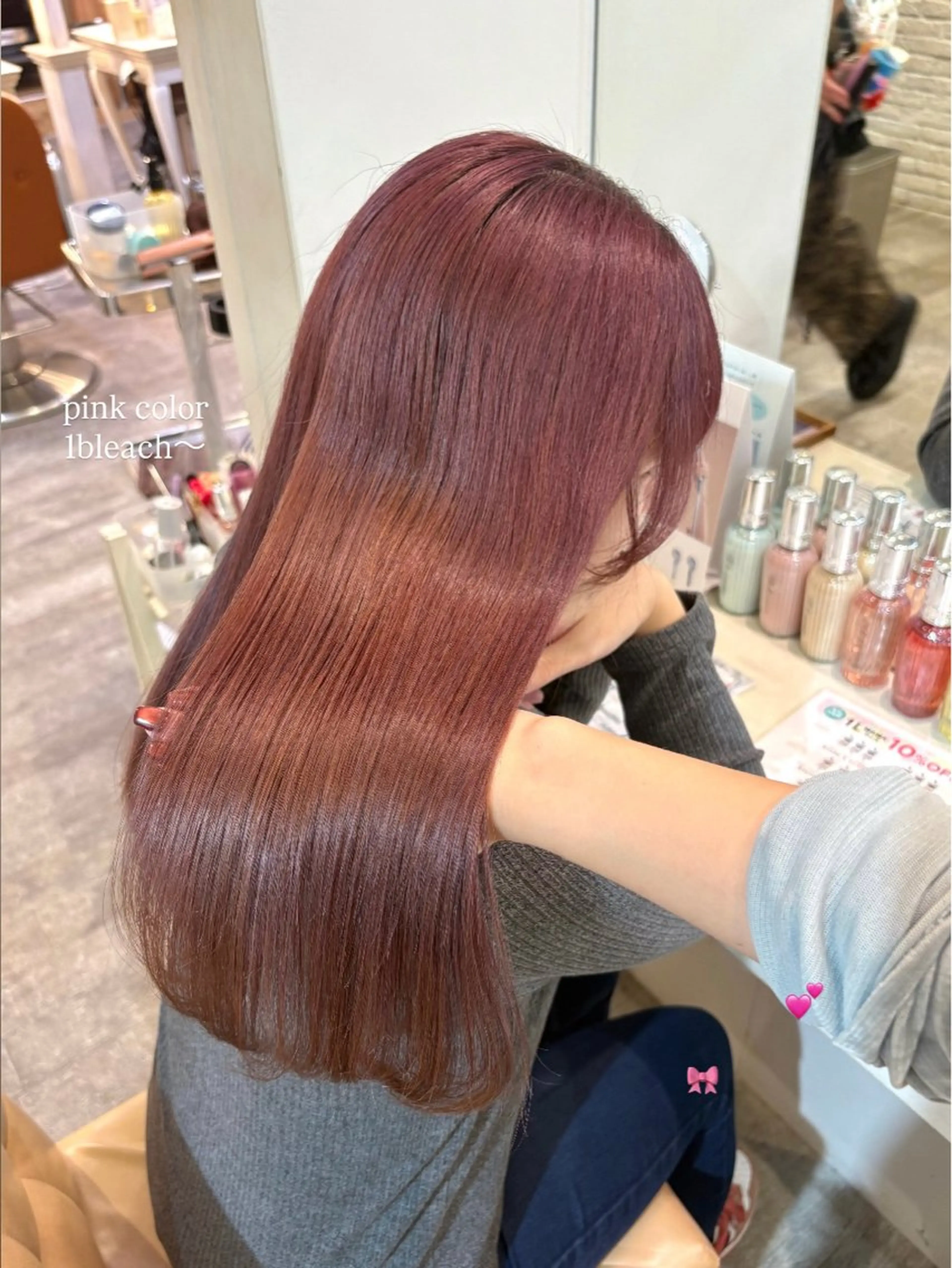 ロング カラー ハイトーンカラー/ 長さだし🐇きょうかのヘアスタイル