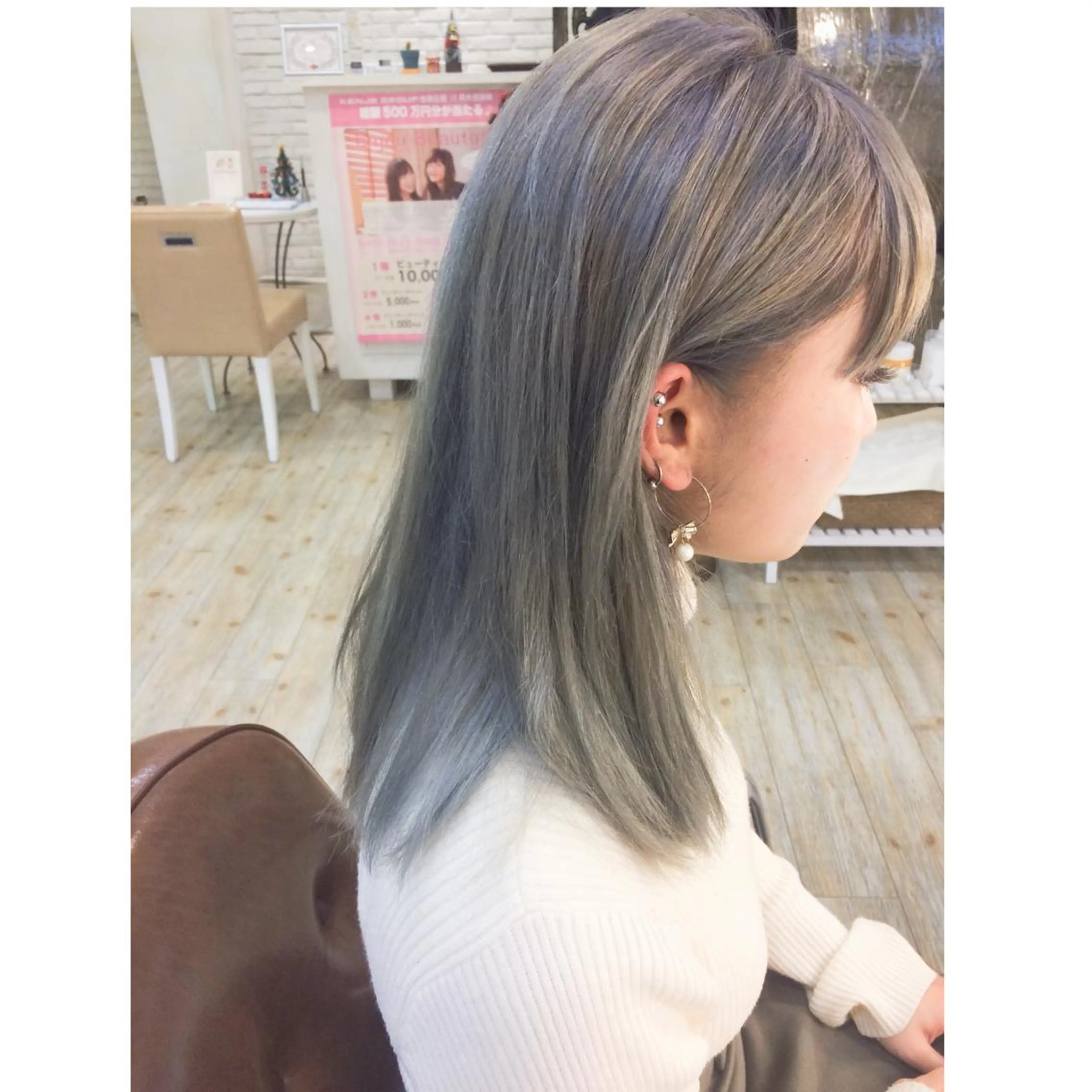 ミディアム セミロング カラー 平内 賢人のヘアスタイル