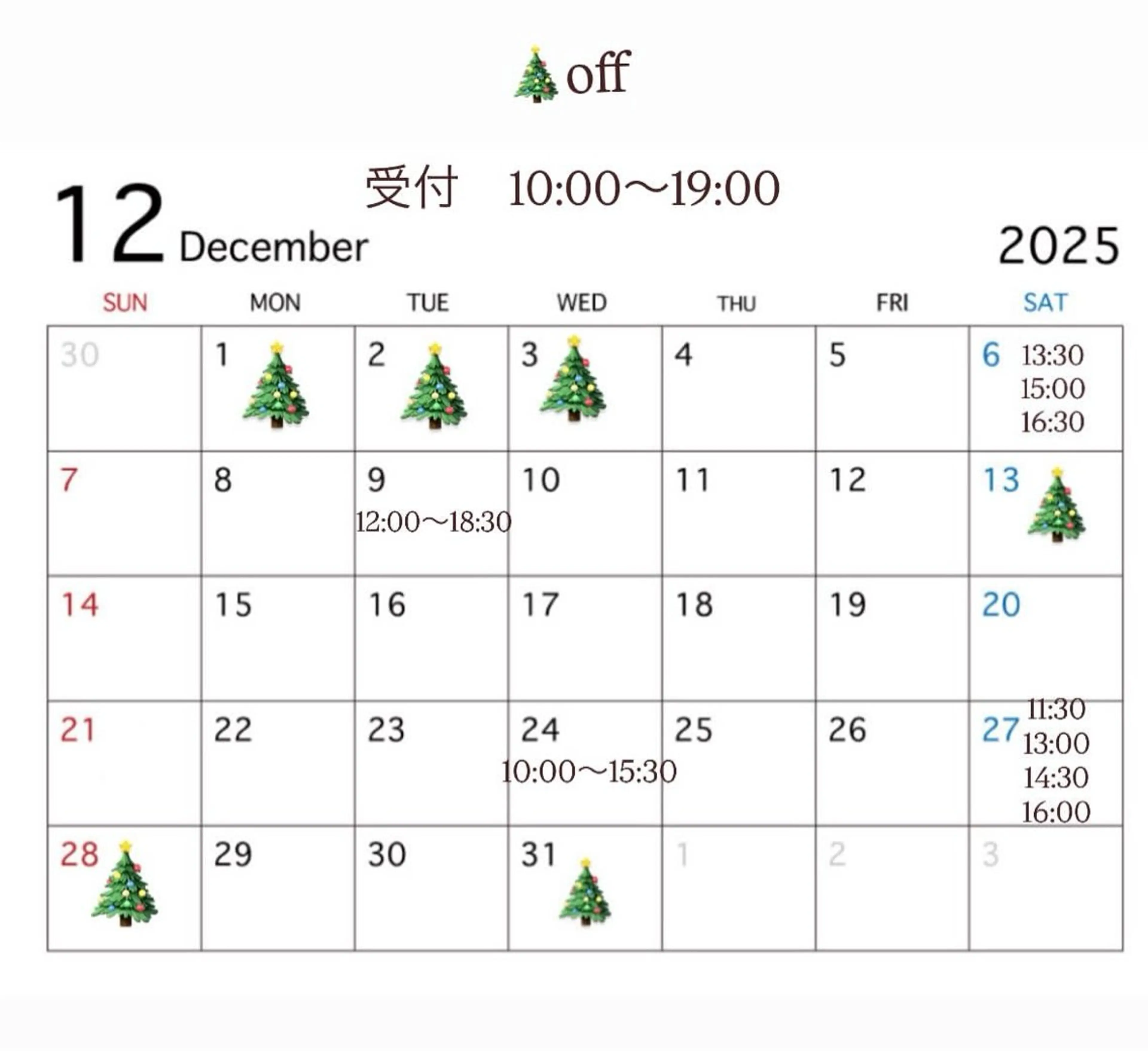 ネイル GO TODAY SHAiRE SALON 表参道colore店所属・emmi nailのネイルデザイン