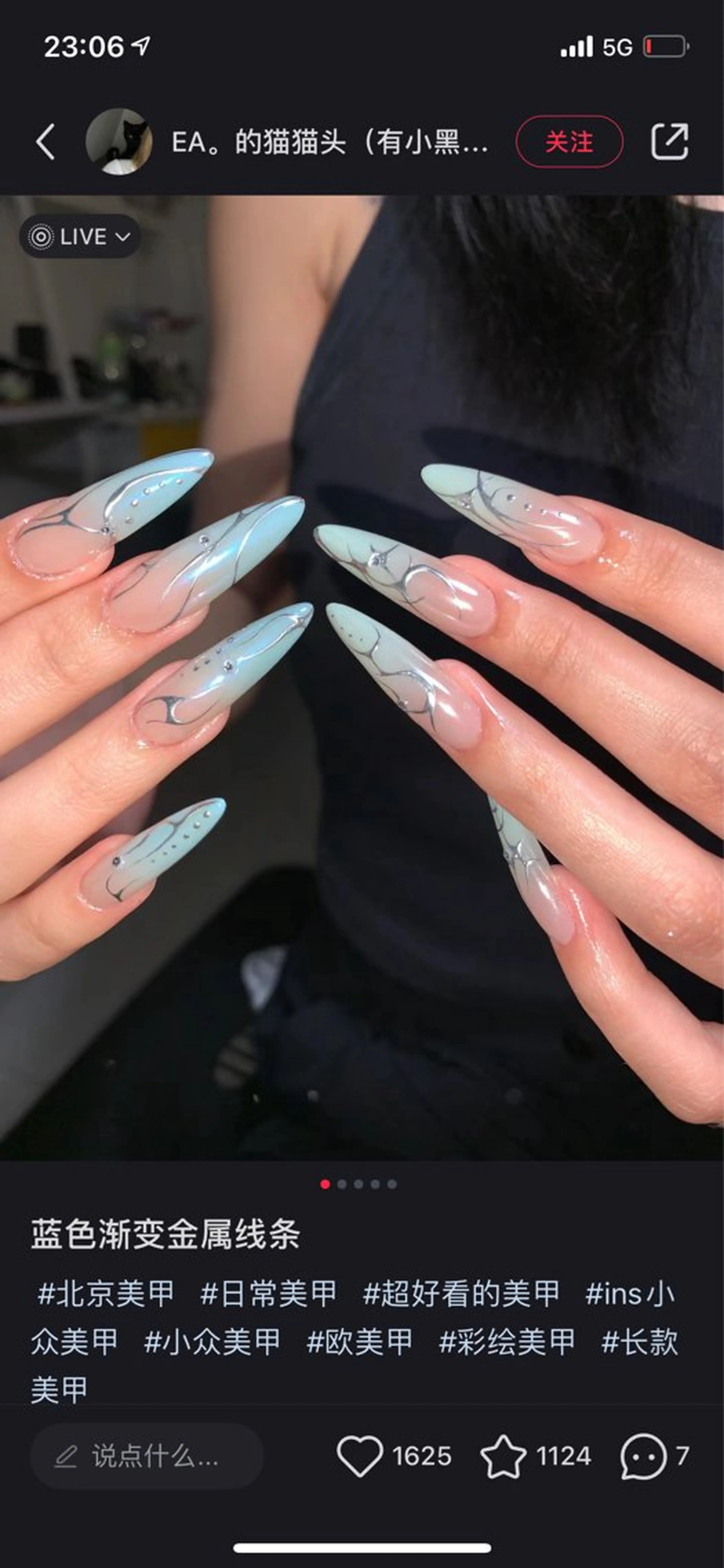 ネイル ハンドネイル D-BEAUTY Nailsalonのネイルデザイン