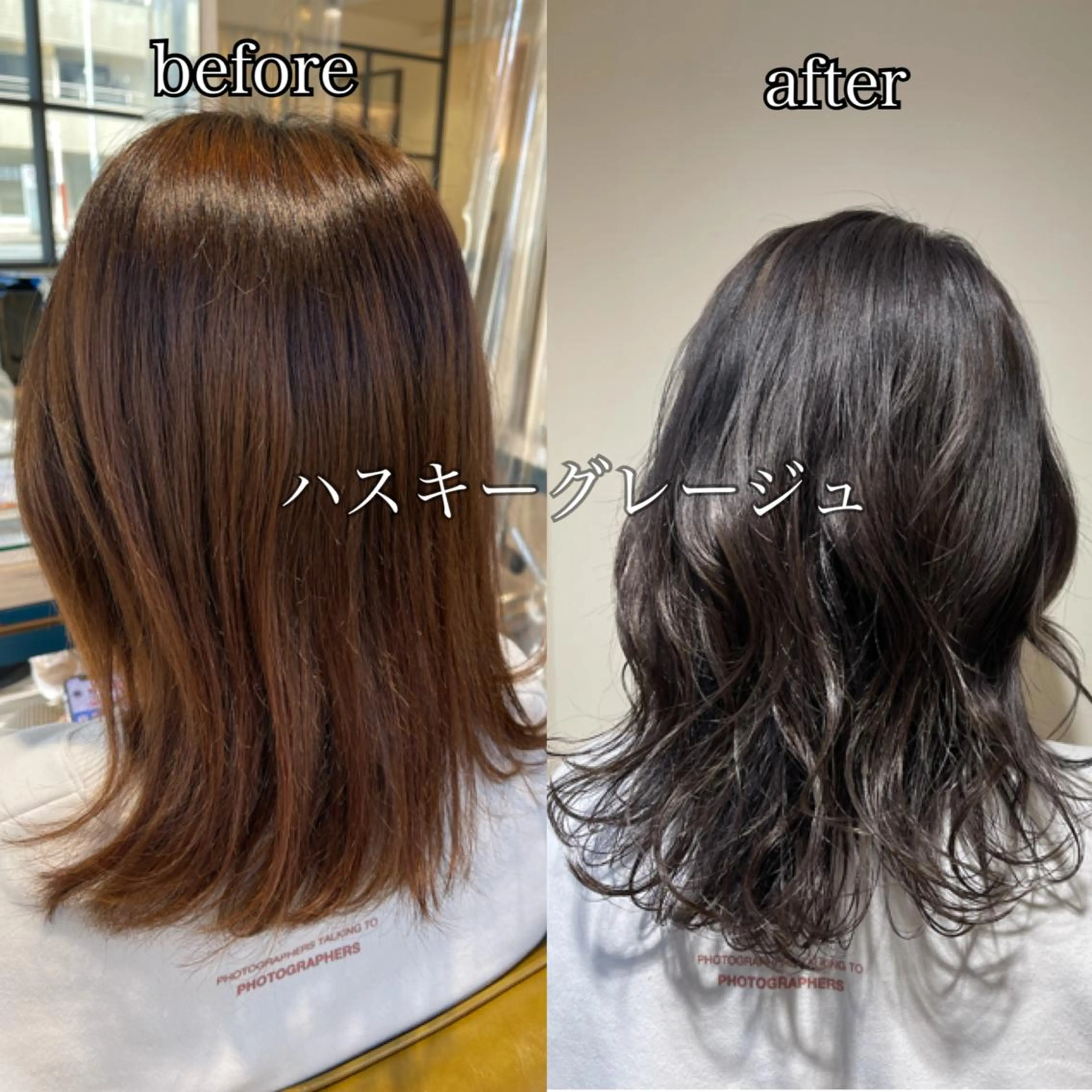 ミディアム ☁Neolive .Ayana✂️のヘアスタイル