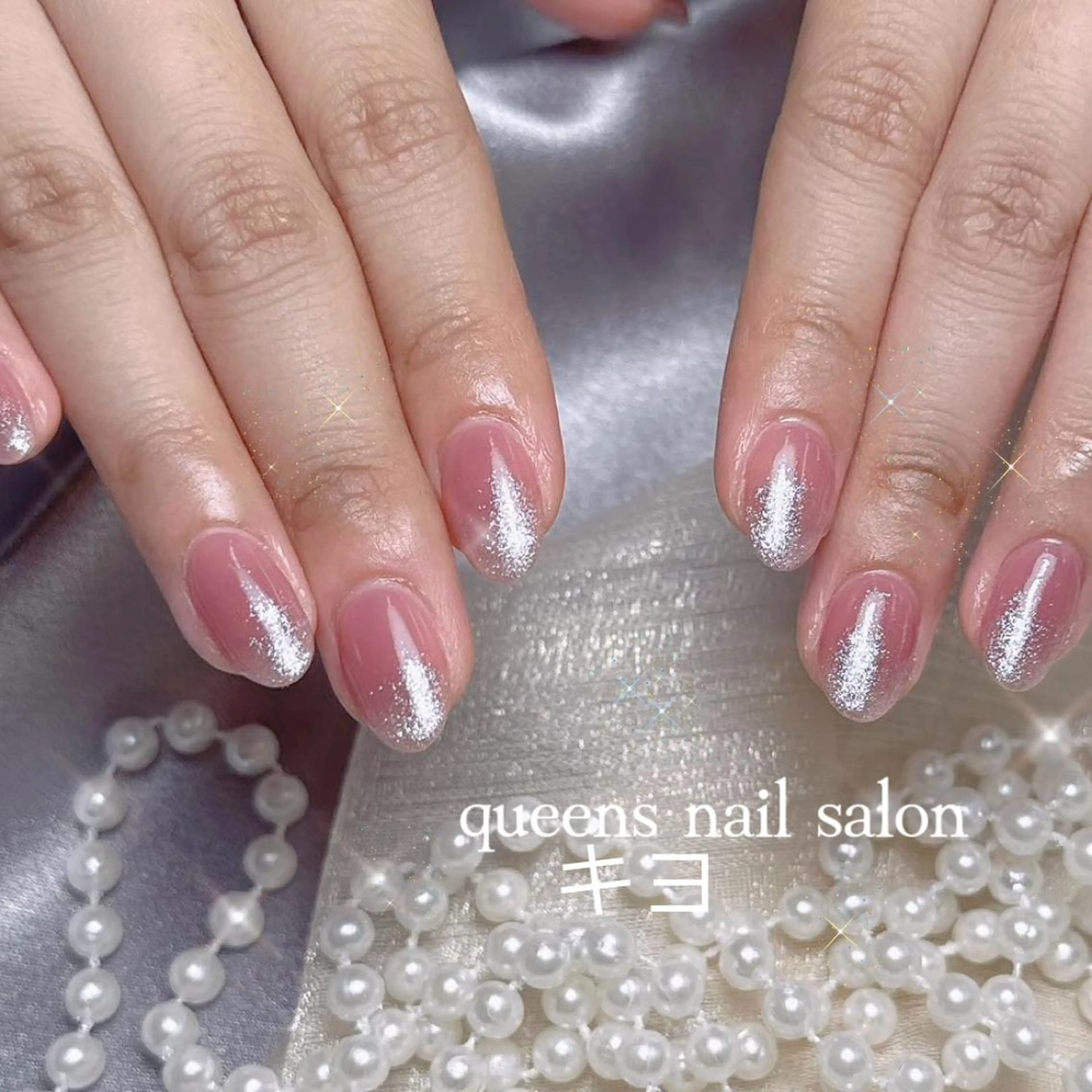 ネイル queens nailsalonのネイルデザイン