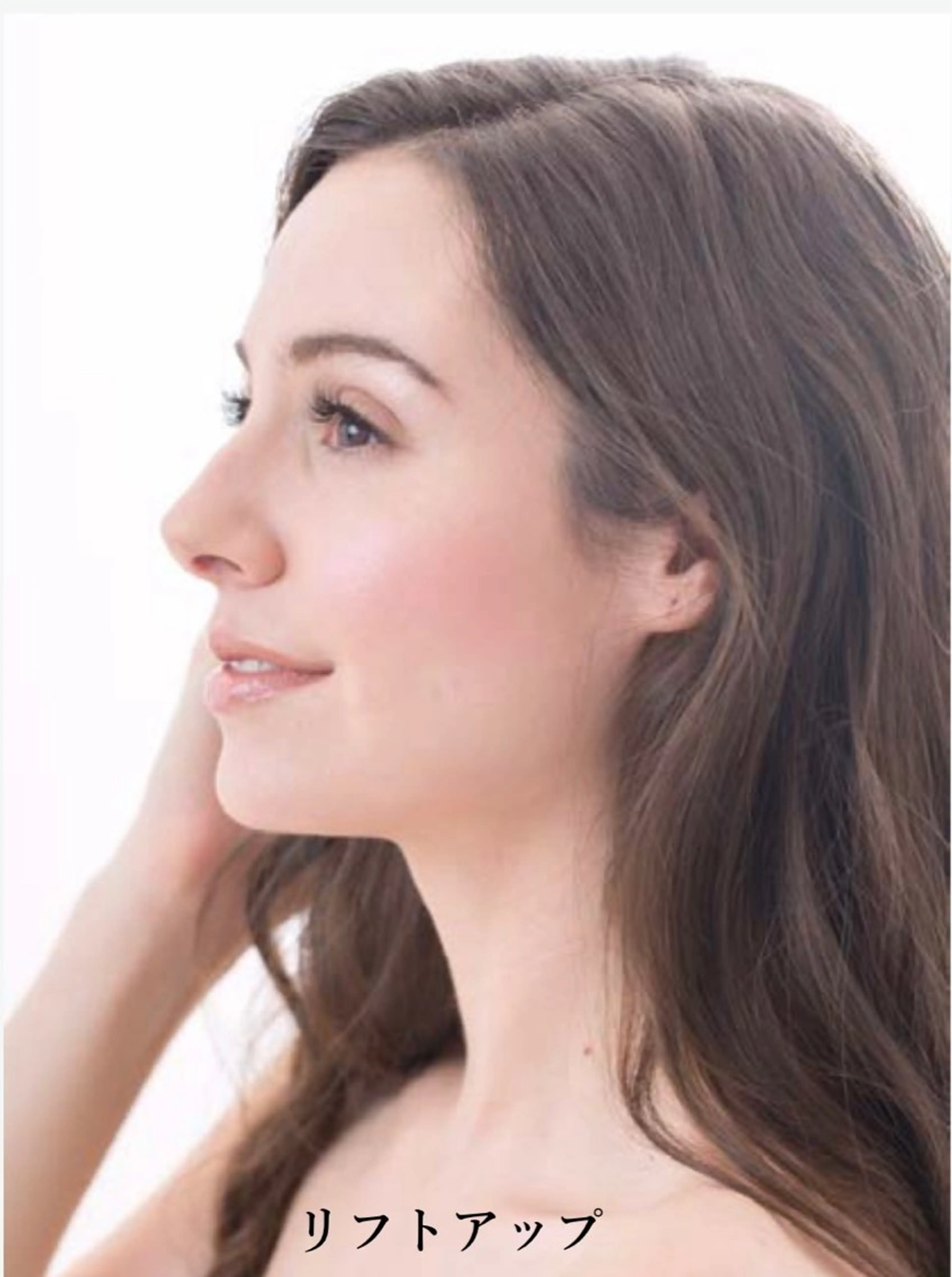 マツエク・マツパ アンジュネス 池袋のマツエク・マツパデザイン