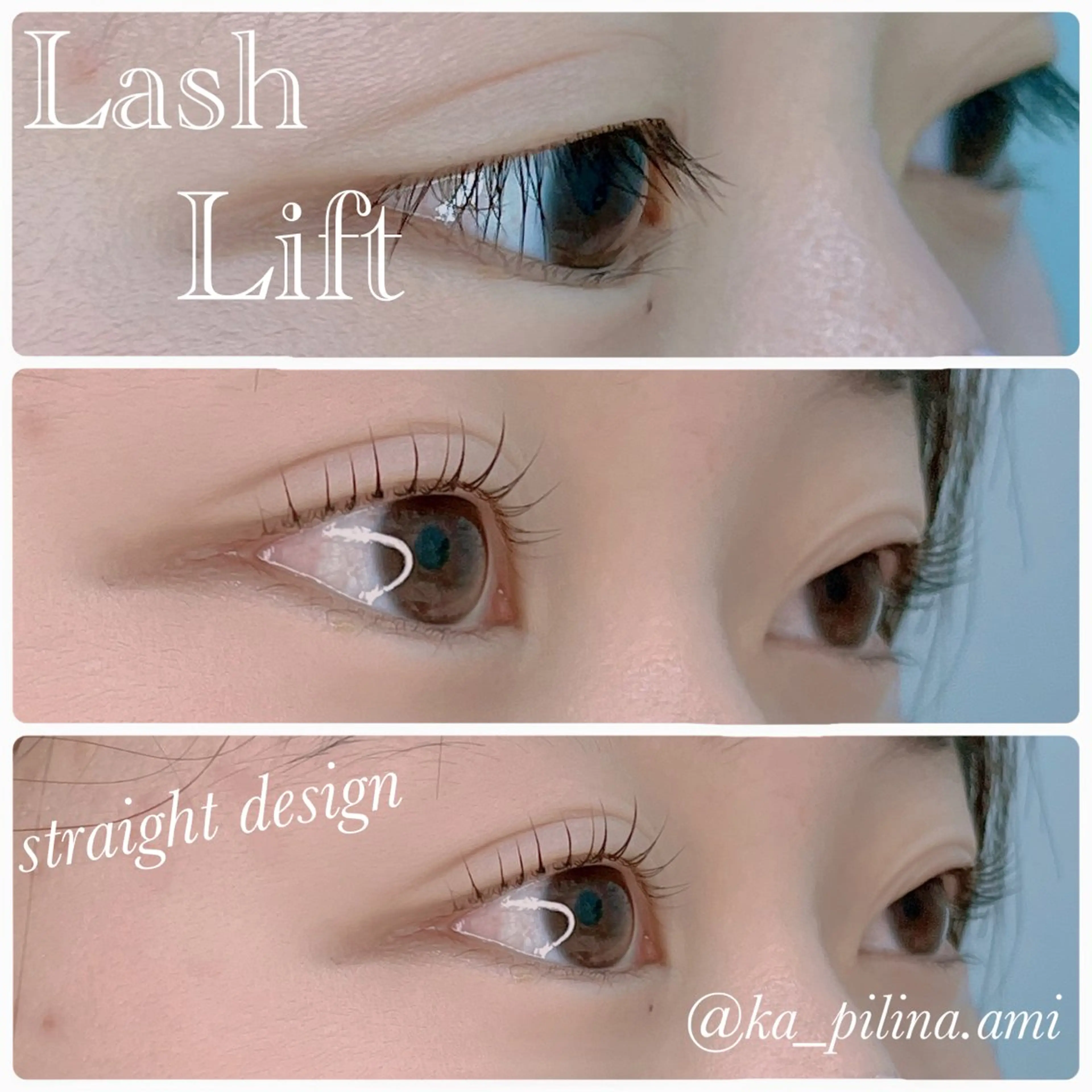 マツエク・マツパ ka pilina所属・ka pilina 木内愛美のマツエク・マツパデザイン