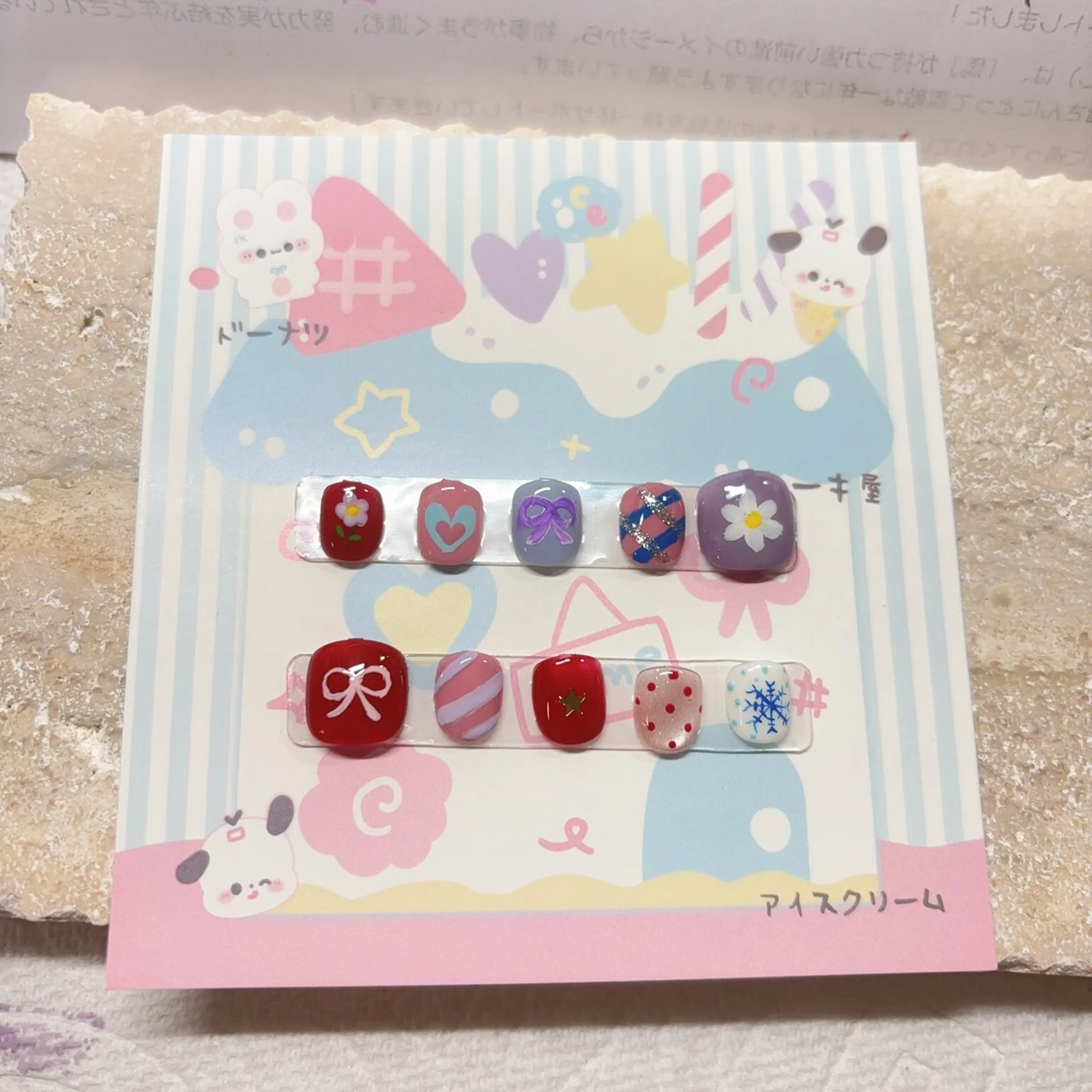 キッズ ネイル ネイルチップ ハンドネイル 徳山 里美のネイルデザイン