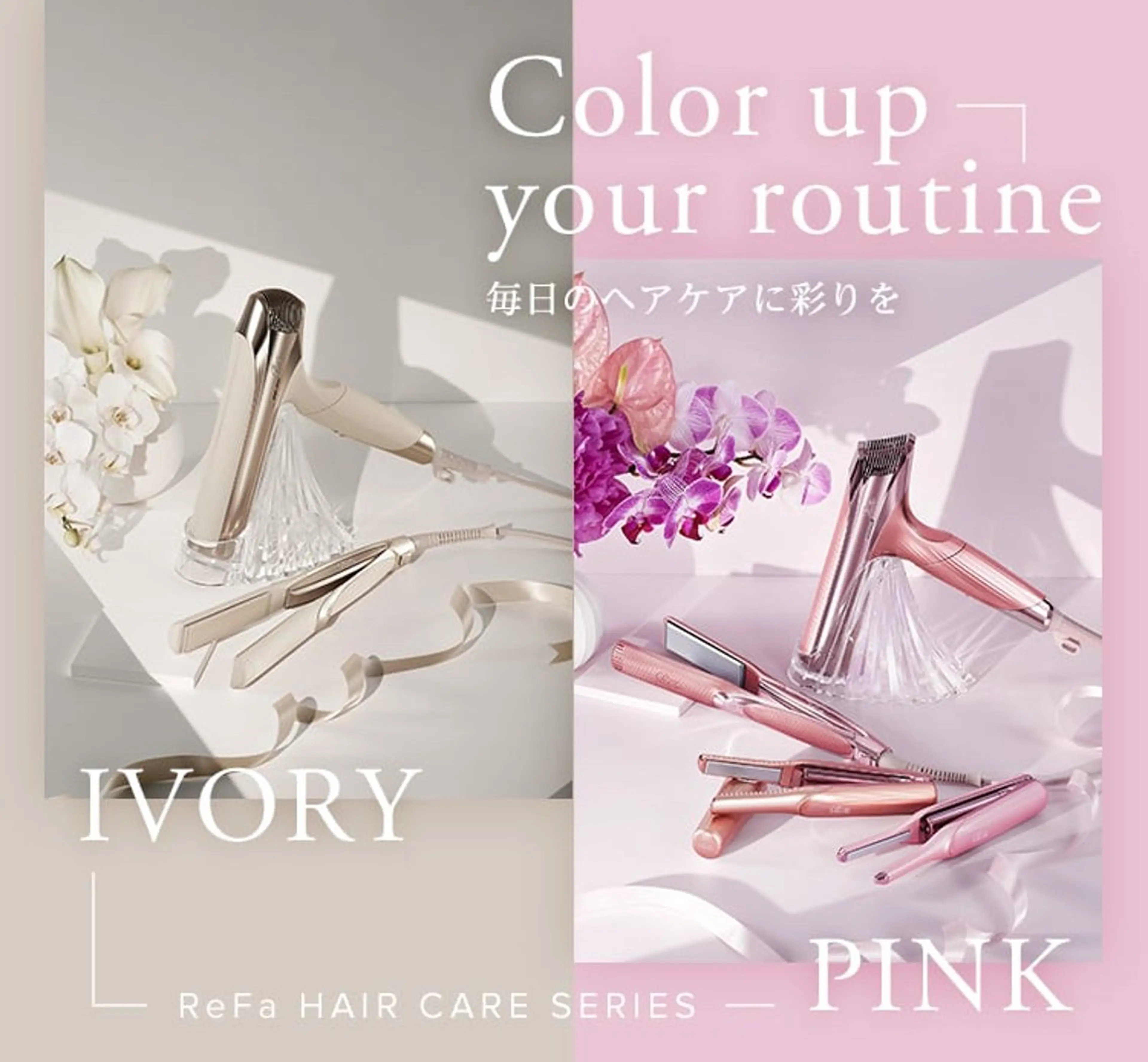 🍀火曜以外予約⭕ 安藤澪央☘️のヘアスタイル