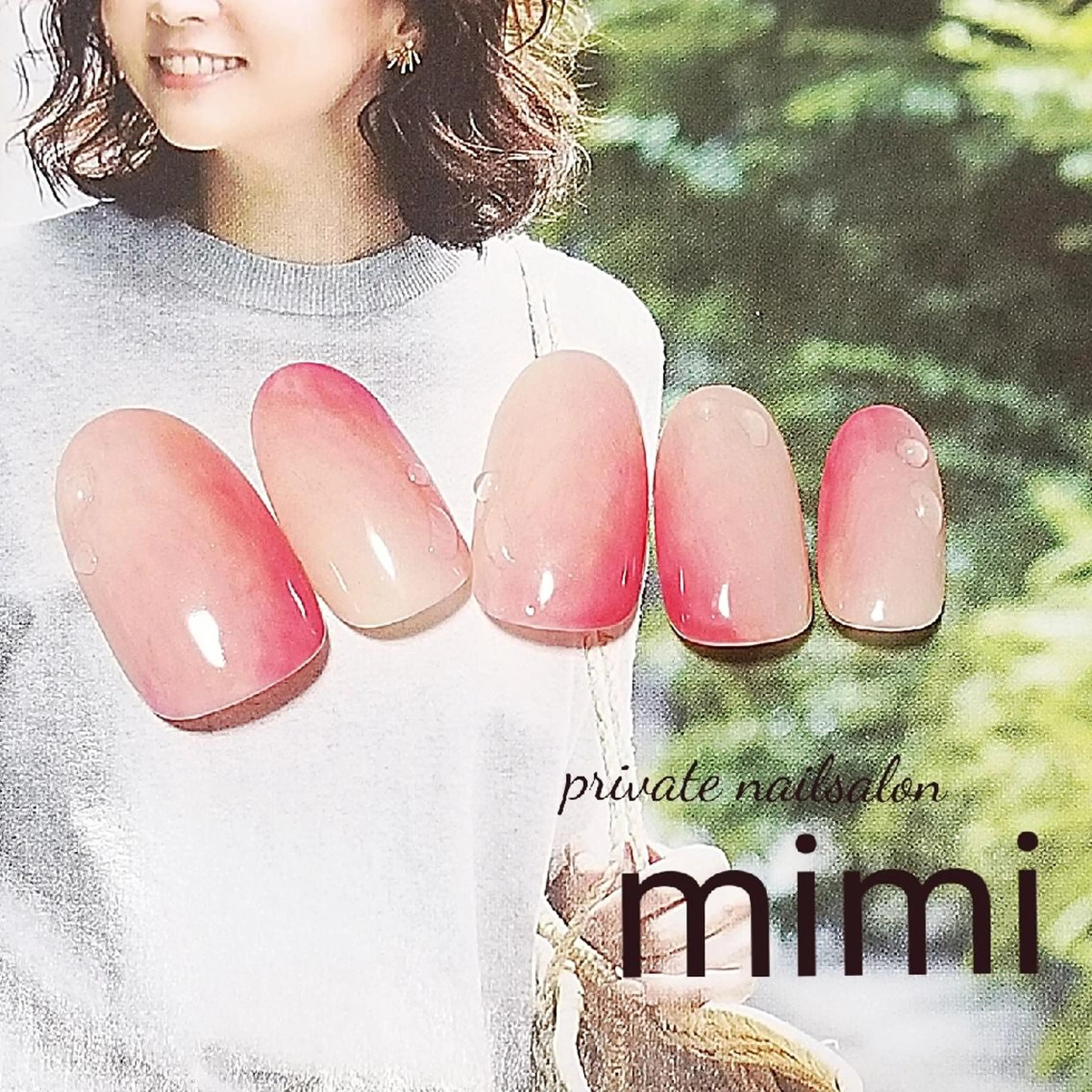 ネイル 博多ネイル ｍｉｍｉのネイルデザイン