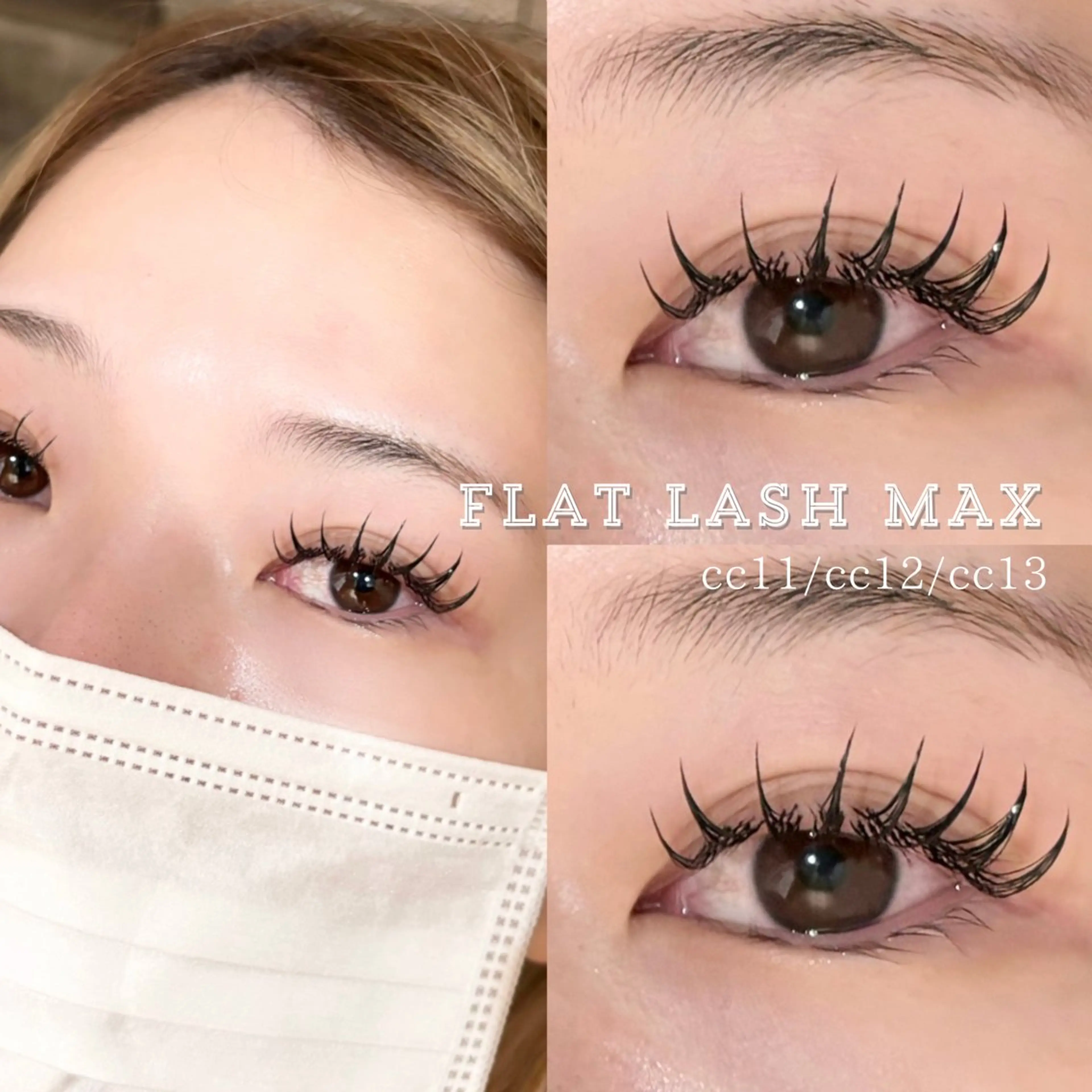 マツエク・マツパ マツエク 💛たくら なつき💛のマツエク・マツパデザイン