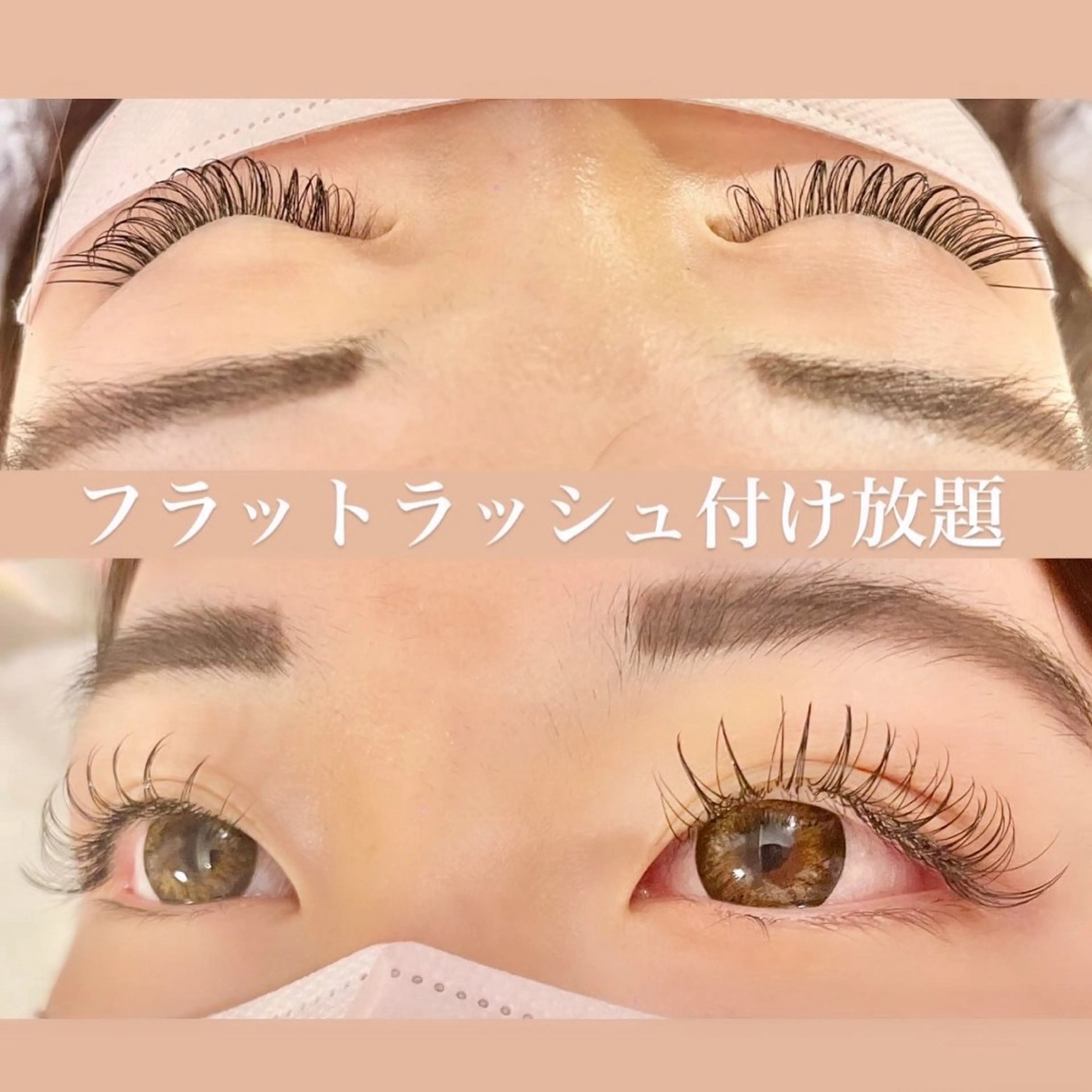 マツエク・マツパ マツエク eyelash GARDENのマツエク・マツパデザイン
