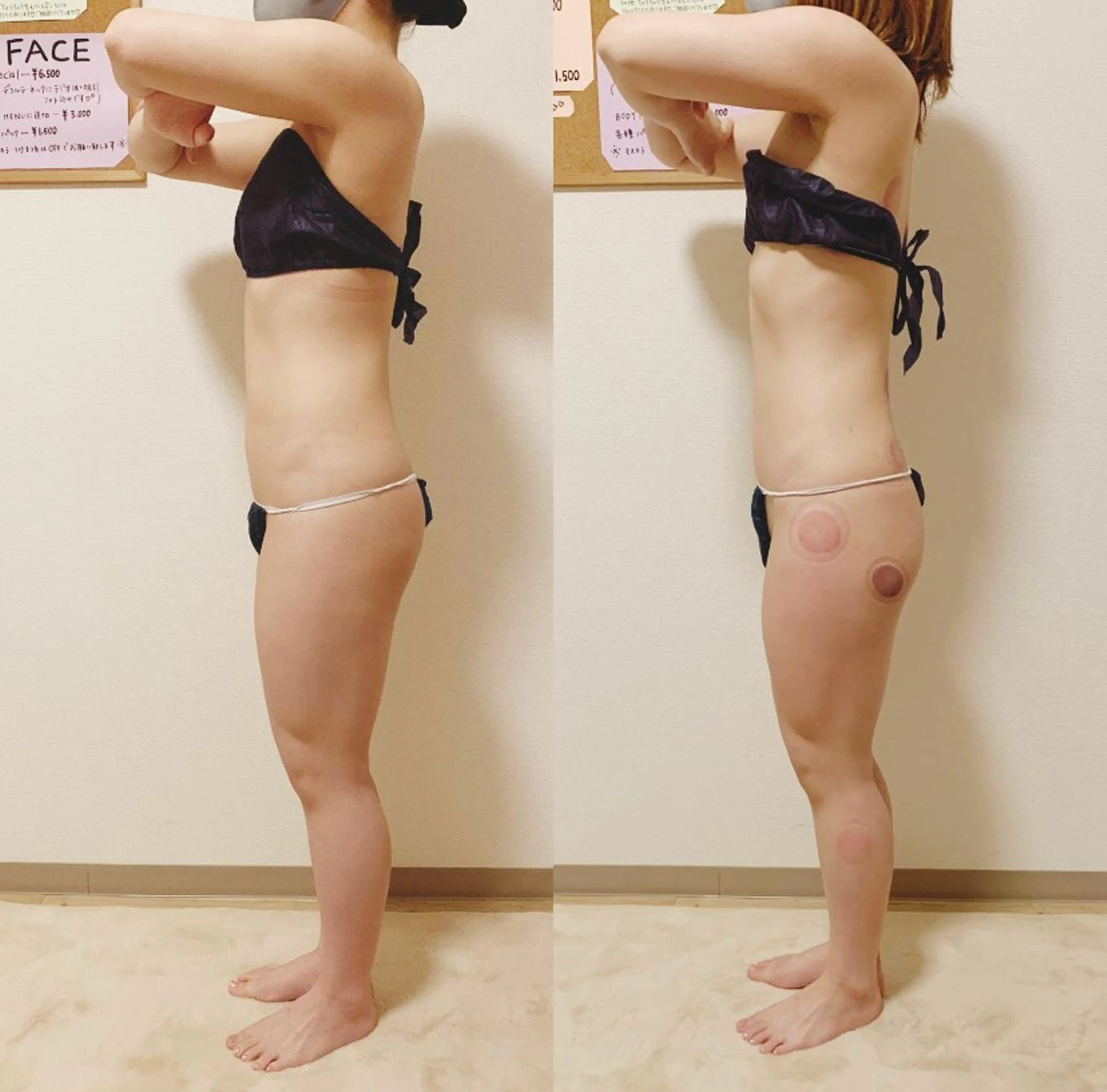 a  room salonのエステ・リラクイメージ