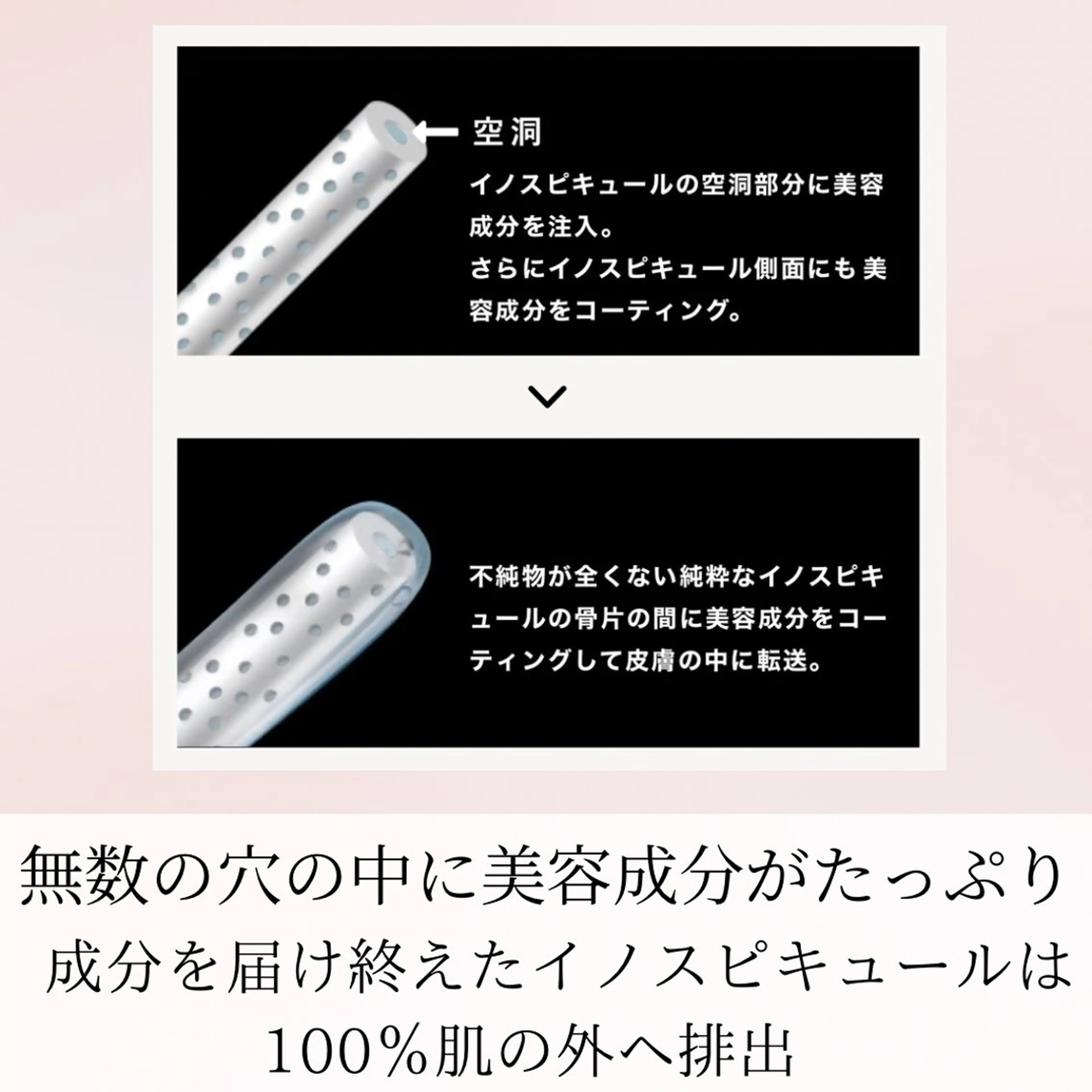 Purua beuty所属・月1肌管理 RINAのエステ・リラクイメージ