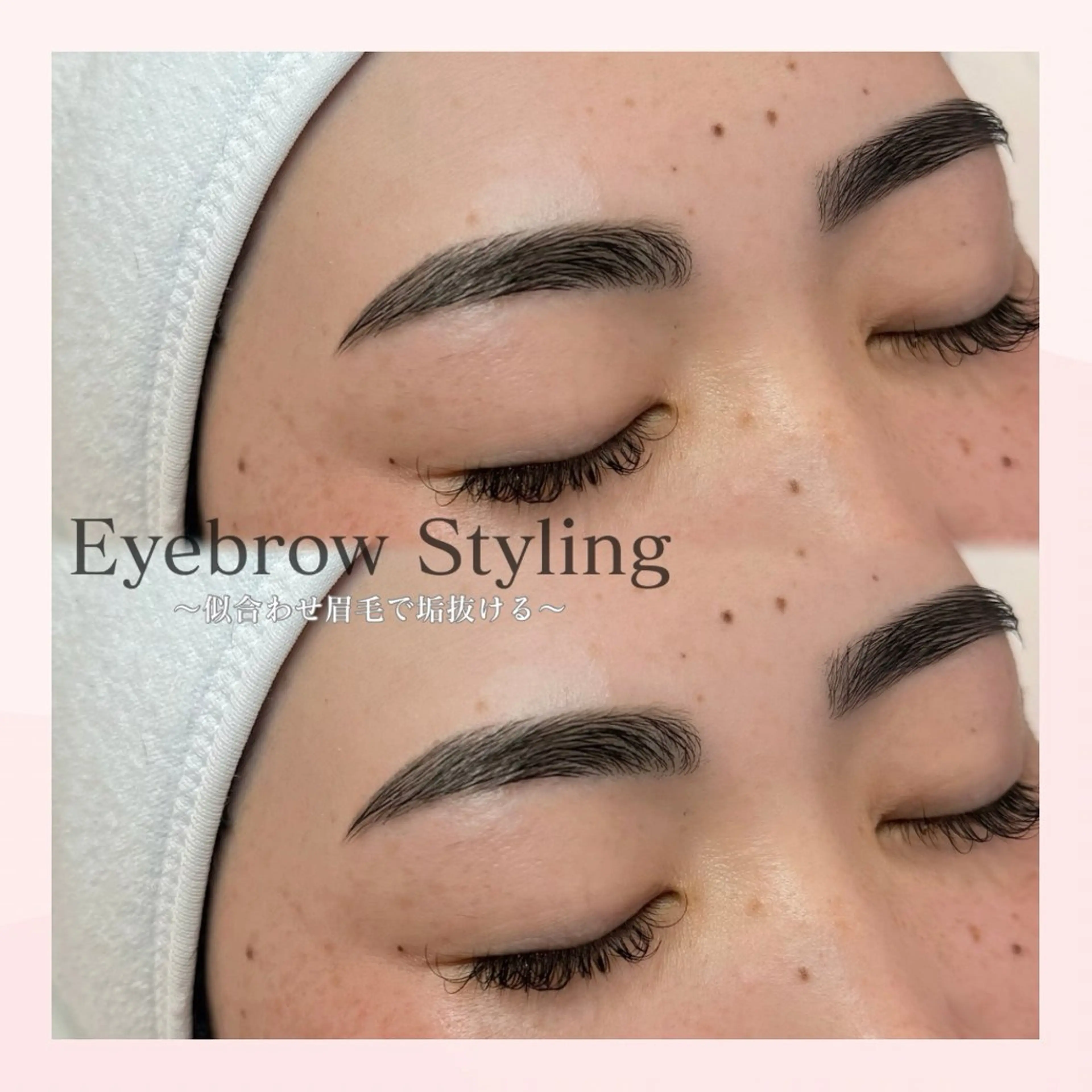 アイブロウ ワックス脱毛 眉カット その他(アイブロウ) WHITEEYE堺東 店長/藁粥　明の眉毛・アイブロウイメージ