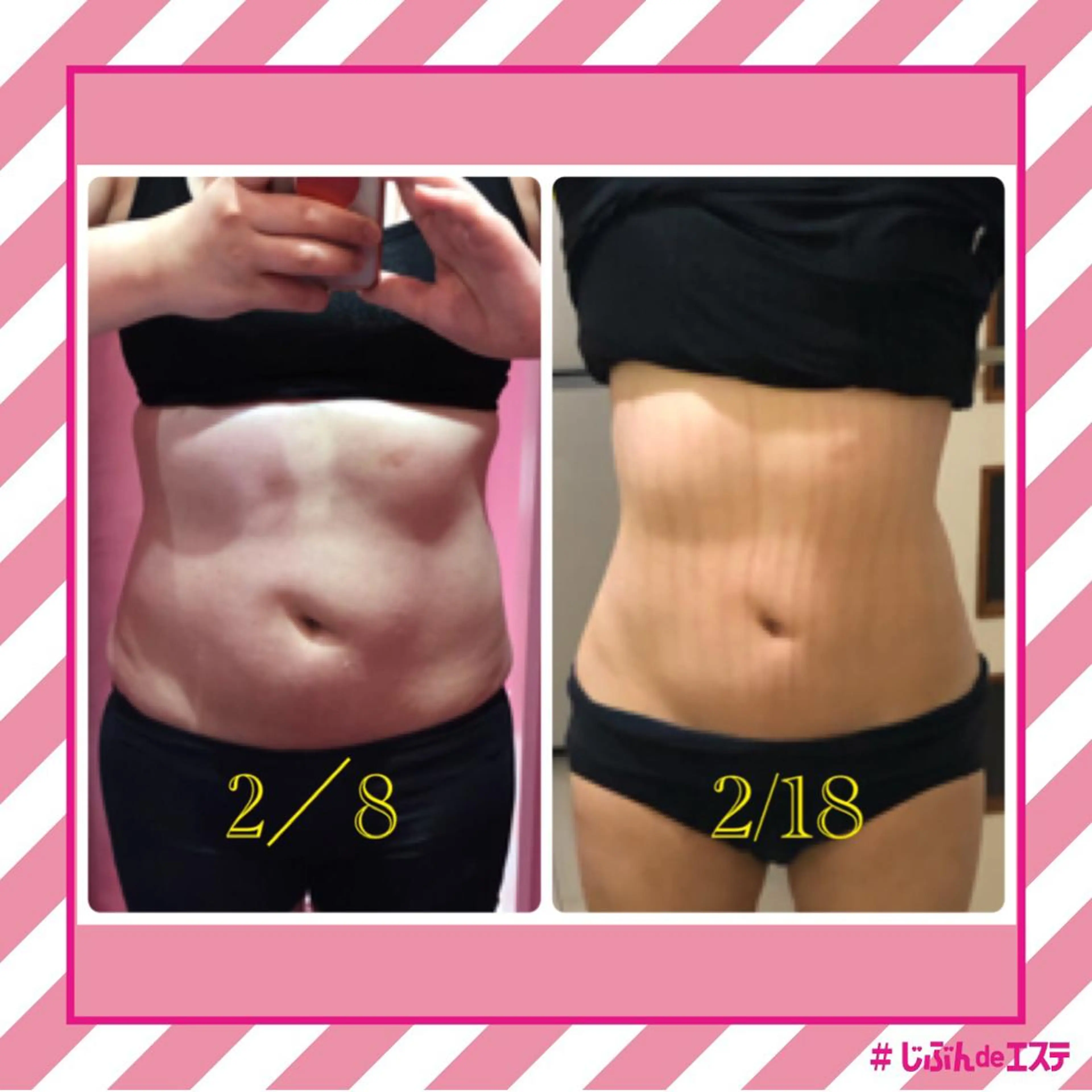 じぶんdeエステ 名古屋PARCO店所属・名古屋パルコ店 じぶんdeエステのエステ・リラクイメージ