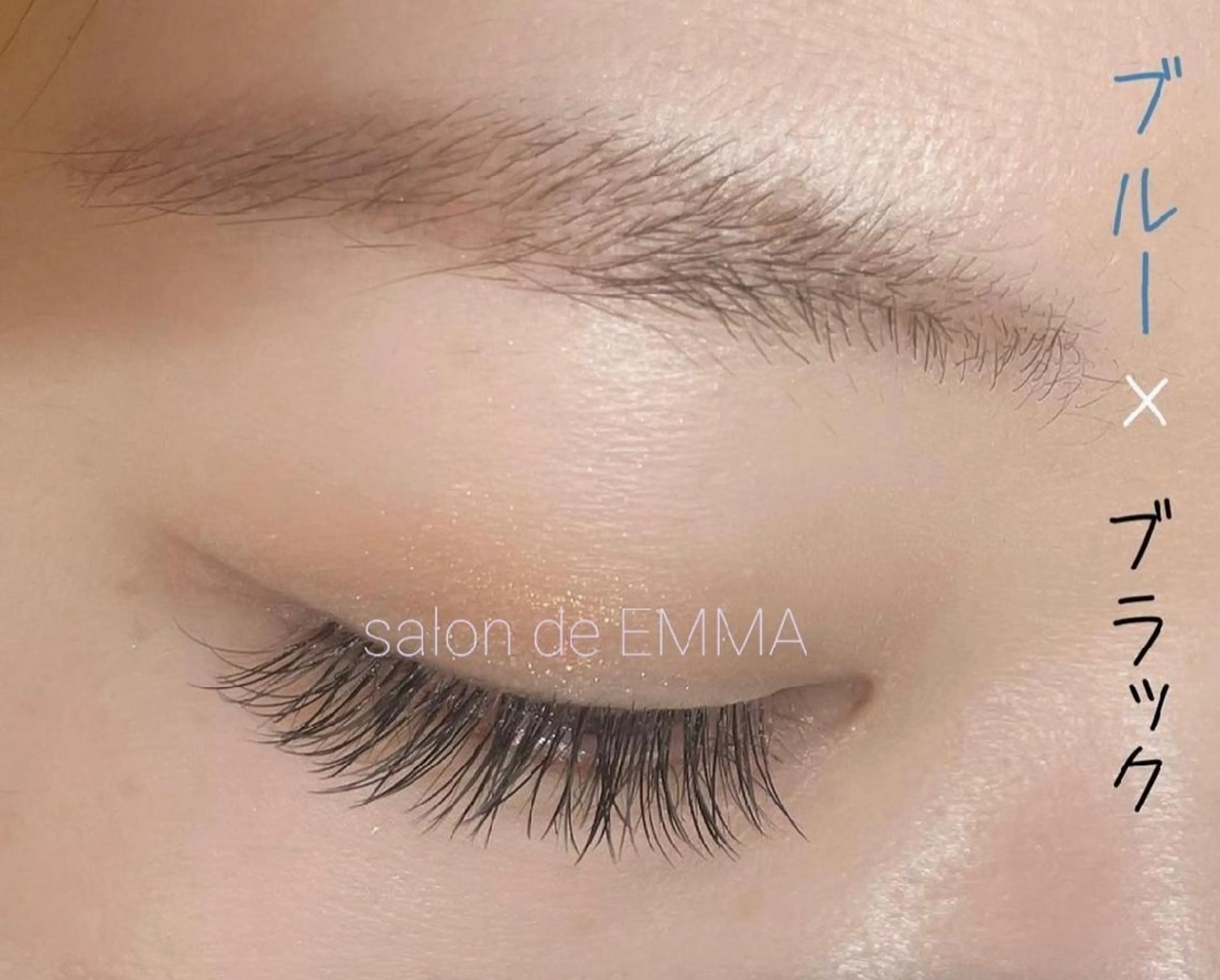 マツエク・マツパ フラットラッシュ EMMA plus．のマツエク・マツパデザイン