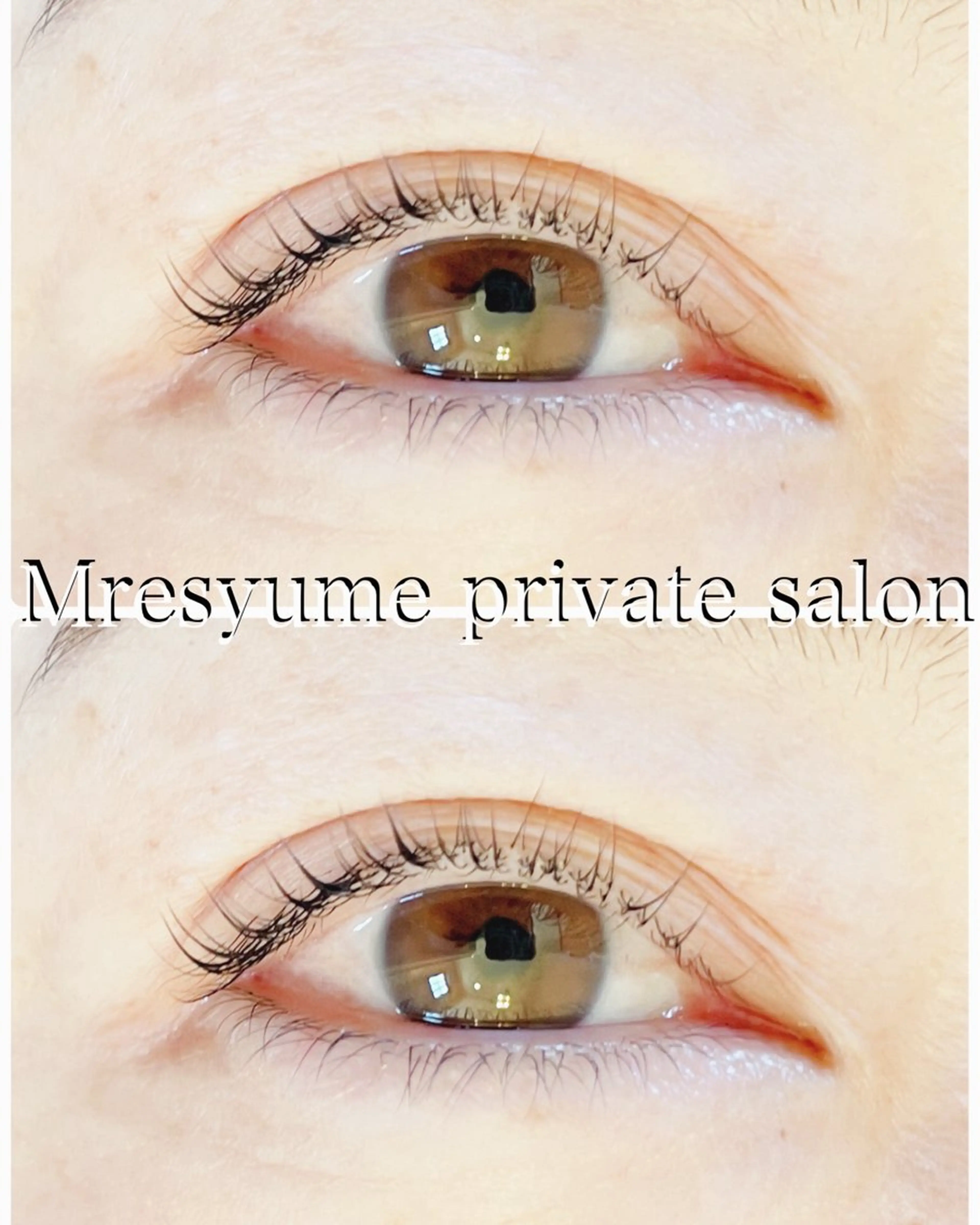 マツエク・マツパ マツパ Mresyume MAYUのマツエク・マツパデザイン