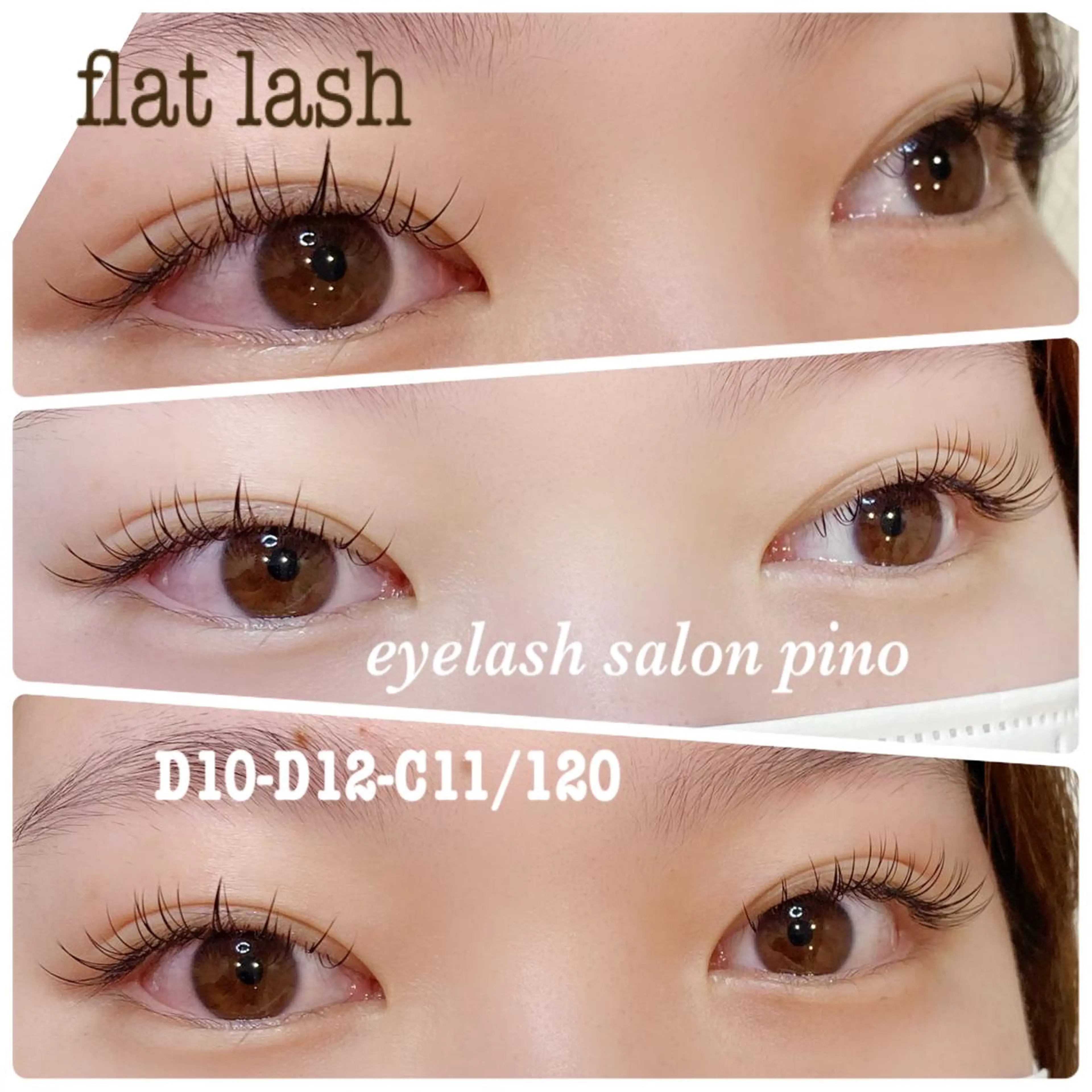 マツエク・マツパ マツエク EYELASHSALON  PINO所属・eyelash salon PINOのマツエク・マツパデザイン