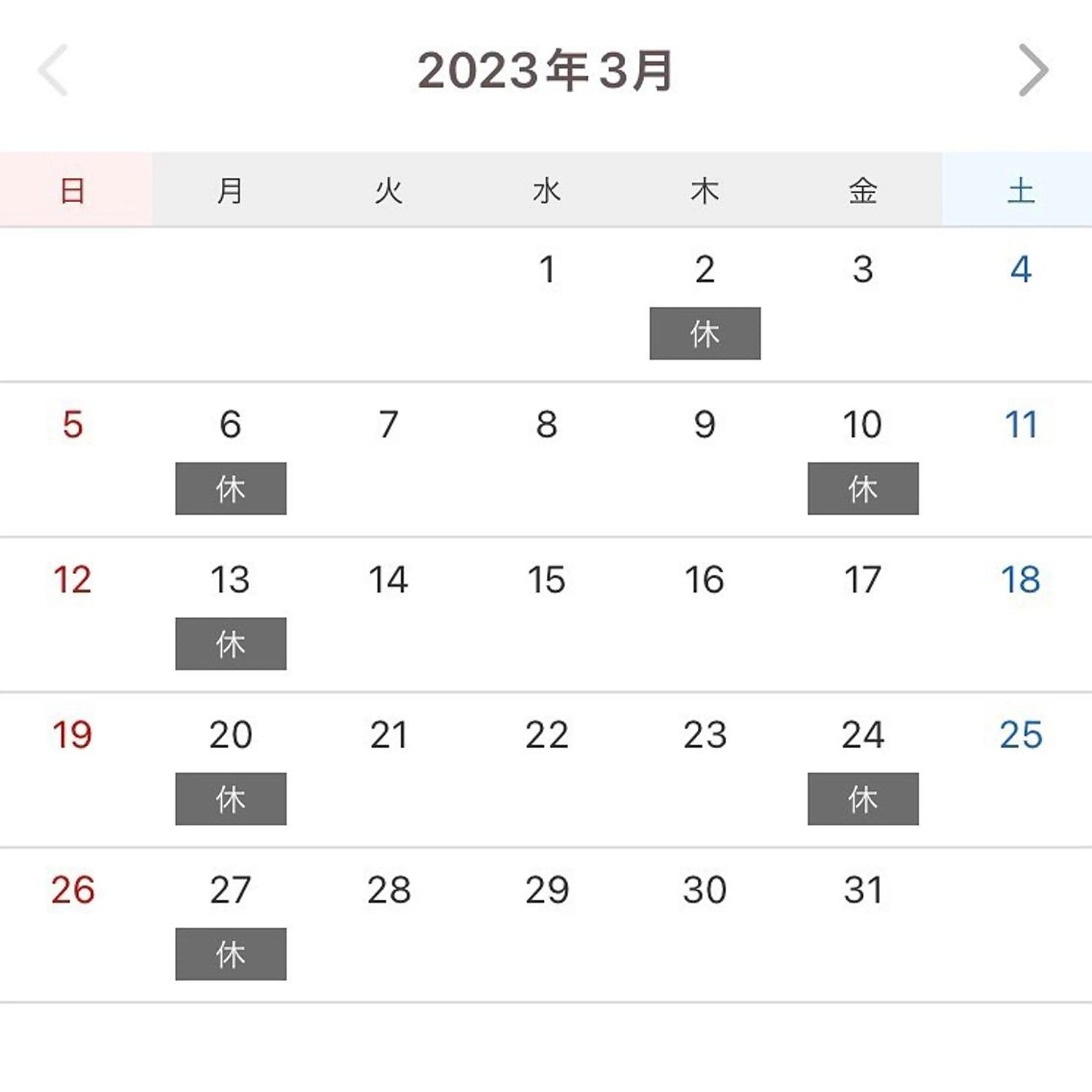 マツエク・マツパ フラットラッシュ パリジェンヌラッシュリフト まつげパーマ ボリュームラッシュ KURUMI🦋 まつエクまつパ美眉のマツエク・マツパデザイン