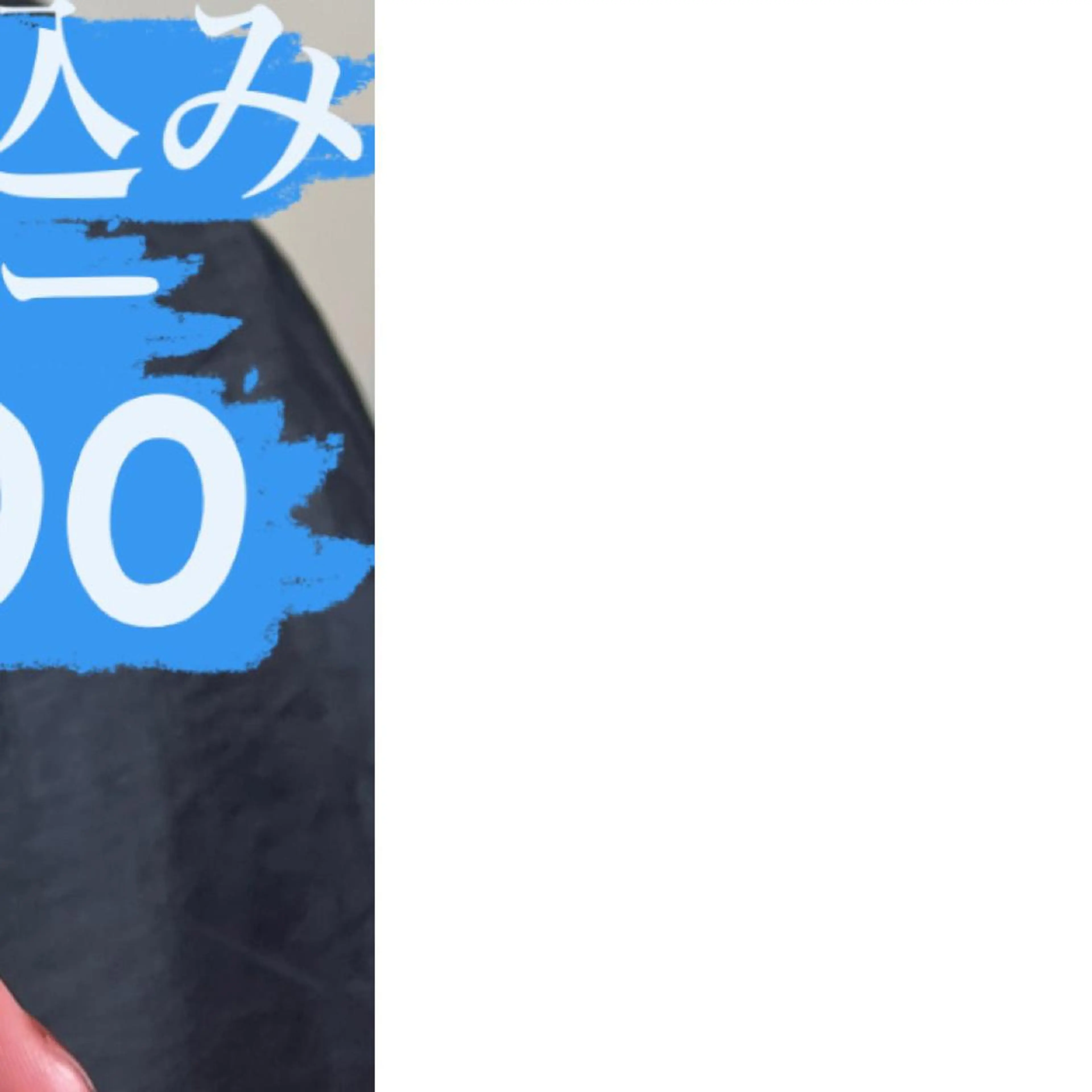 カラー ブリーチ ケアブリーチ WEST OLAND加藤圭介のヘアスタイル