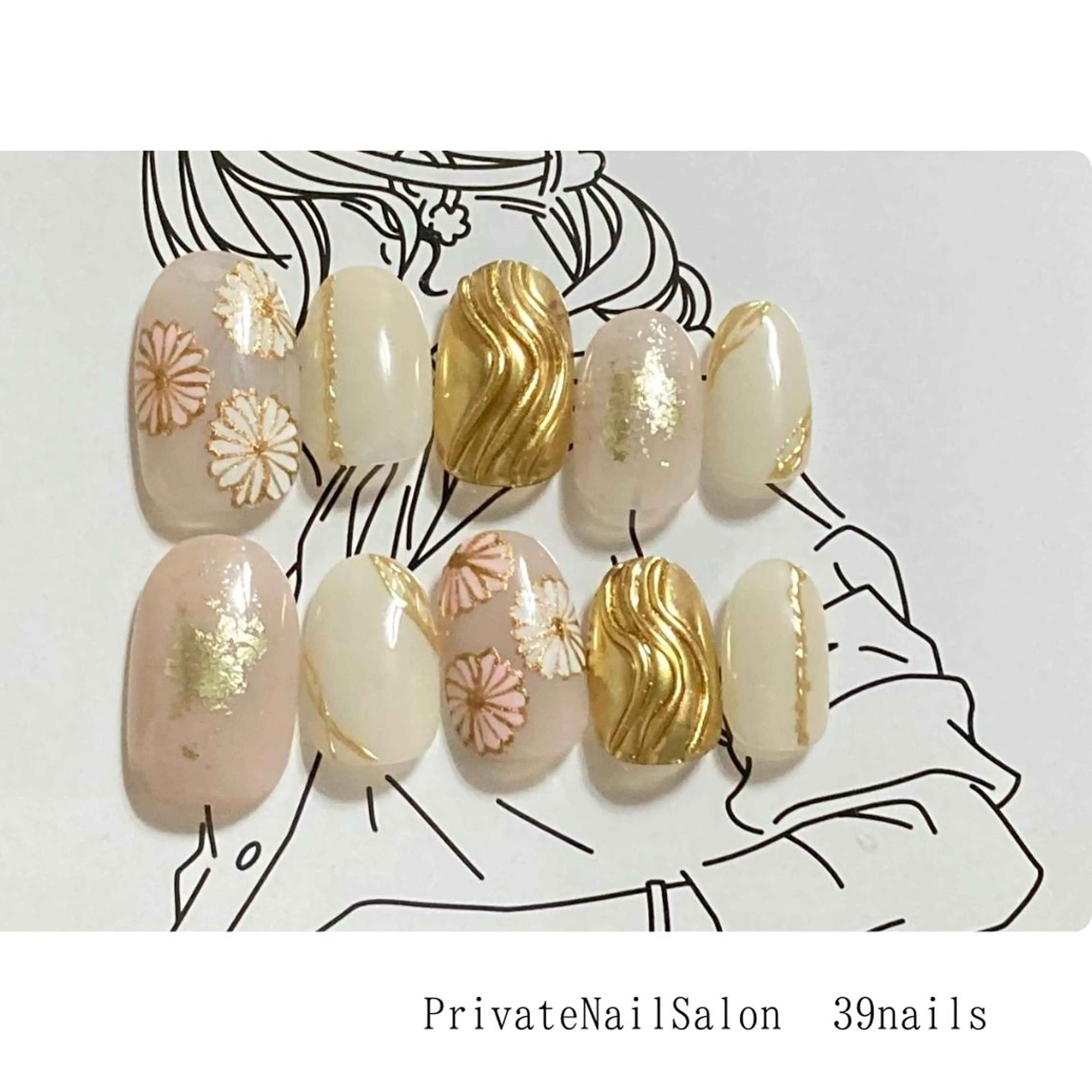 ネイル 39-nails EharaMikuのネイルデザイン