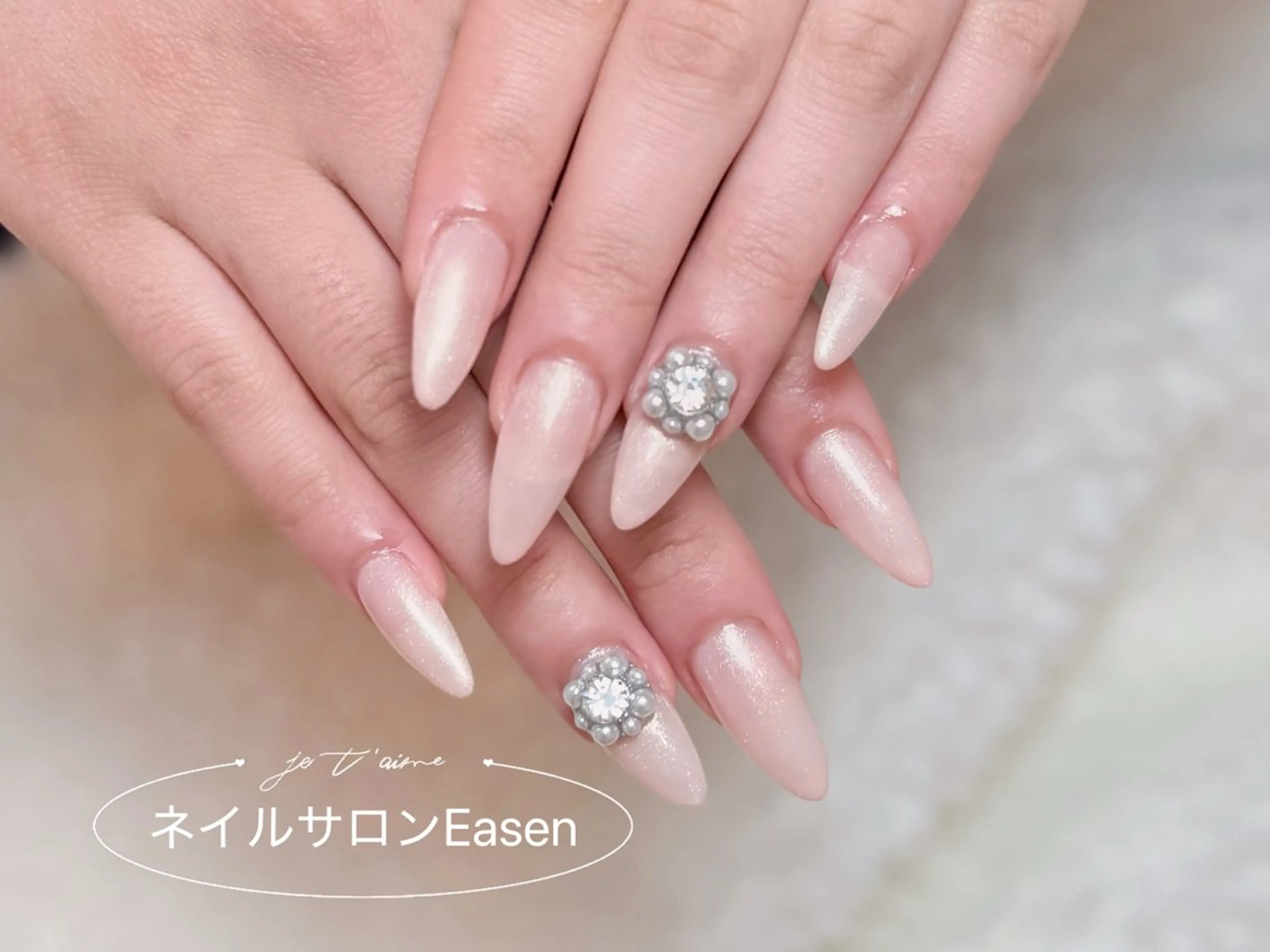 ネイル ネイルサロン Easenのネイルデザイン