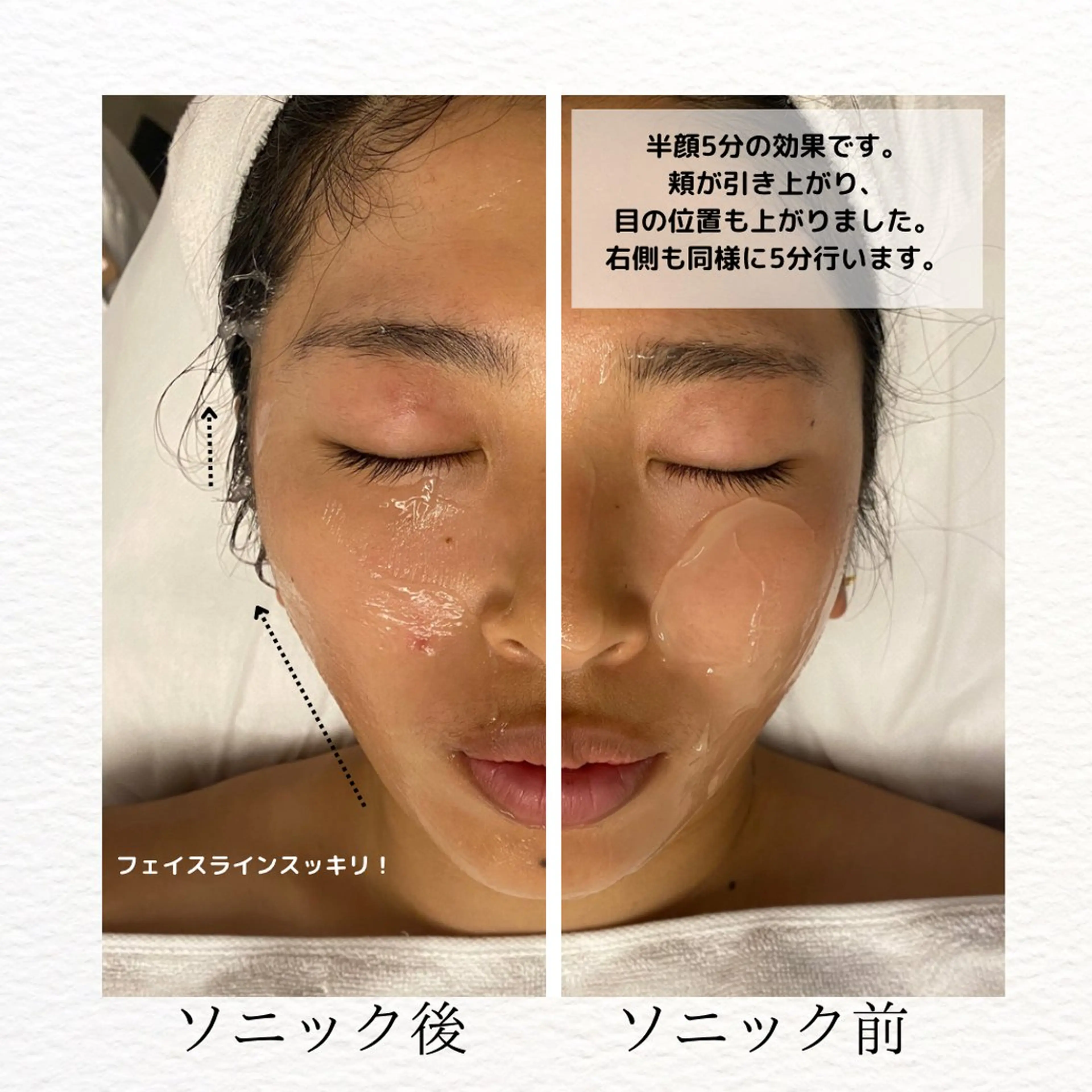 肌育成サロン ♡ RISAのエステ・リラクイメージ