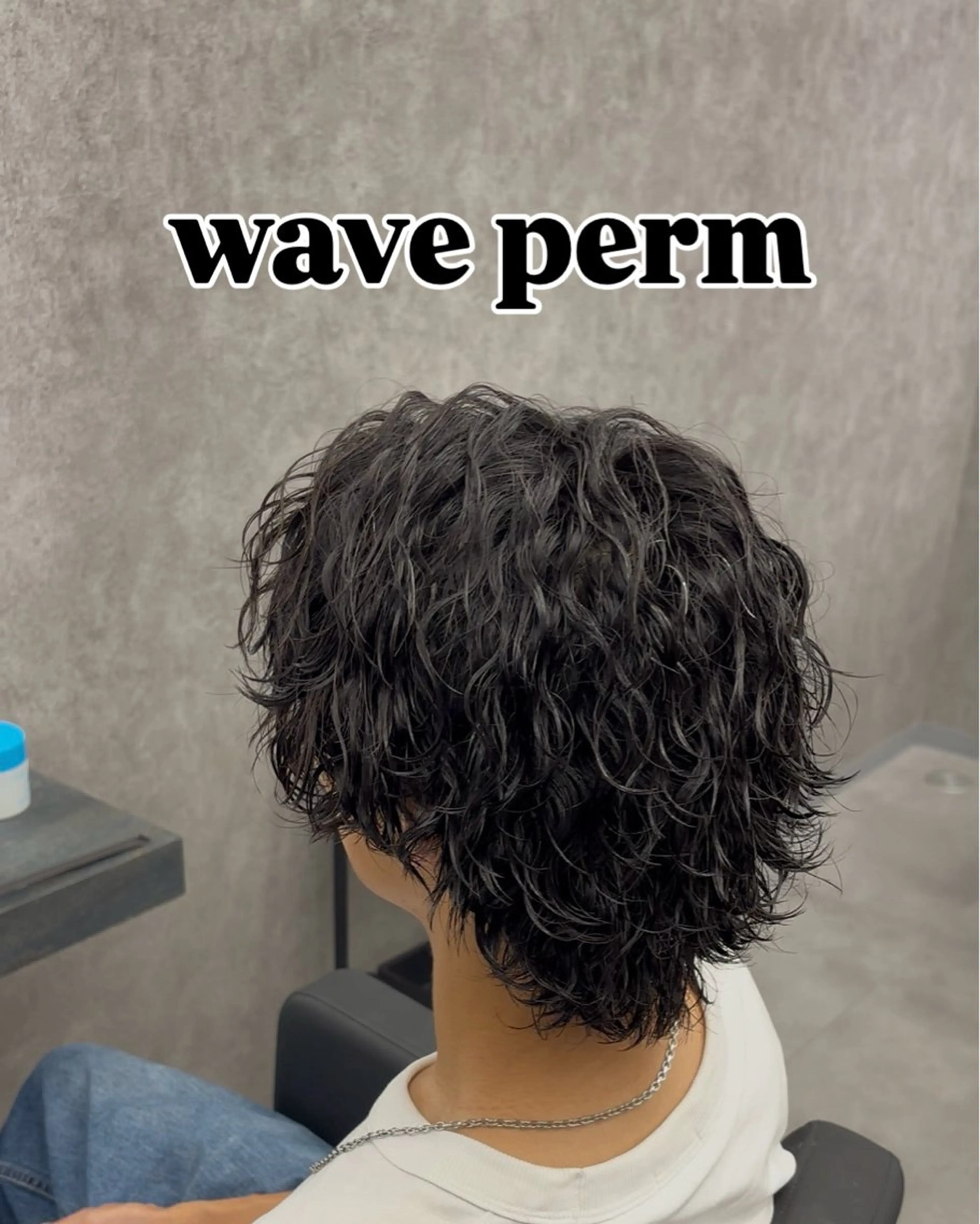 メンズ メンズパーマ 波巻きパーマ カット パーマ 田村 丈晴/カラー/パーマのヘアスタイル