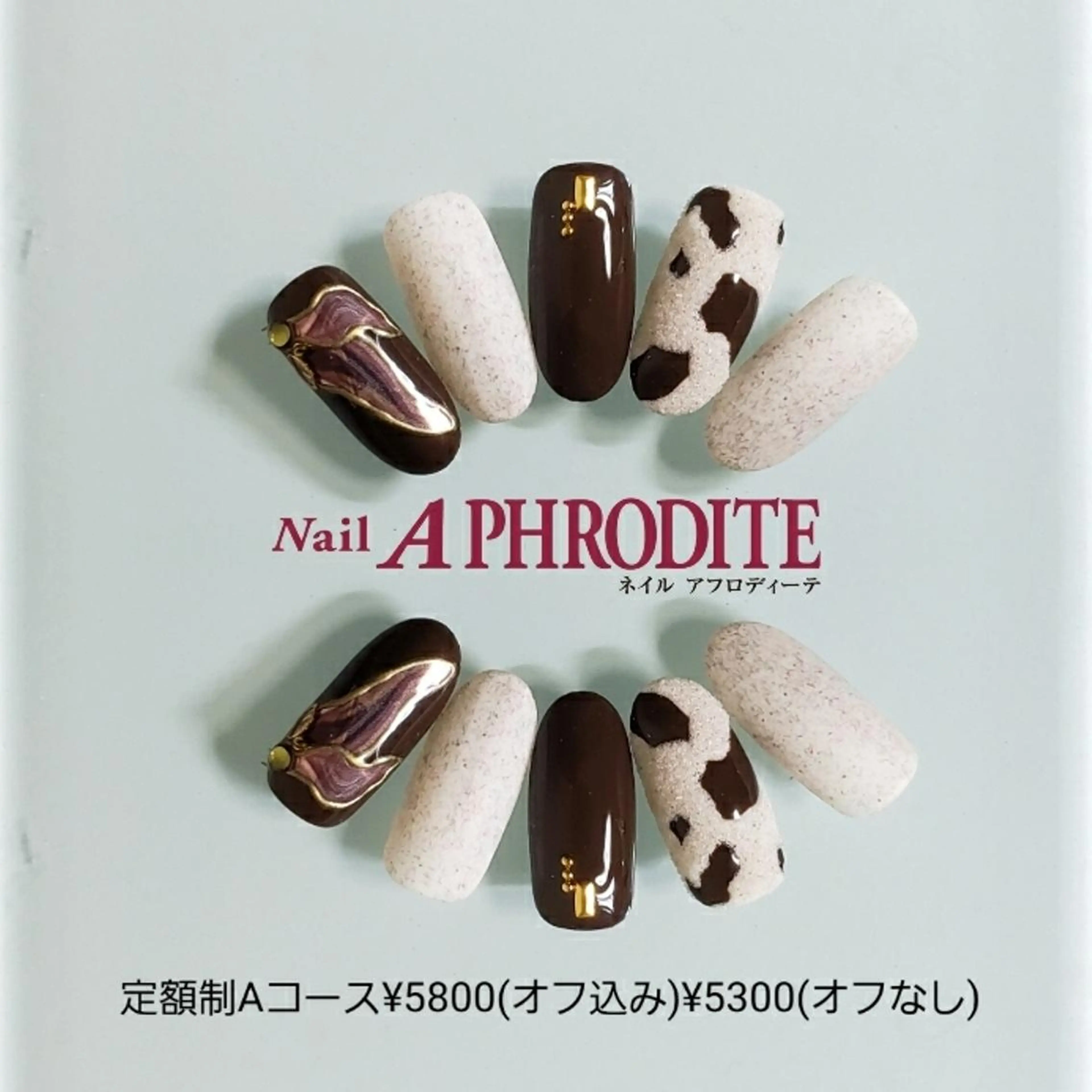 ネイル ジェルネイル 持ち込み ニュアンスネイル ソフトジェル ハンドネイル Nail  Aphroditeのネイルデザイン