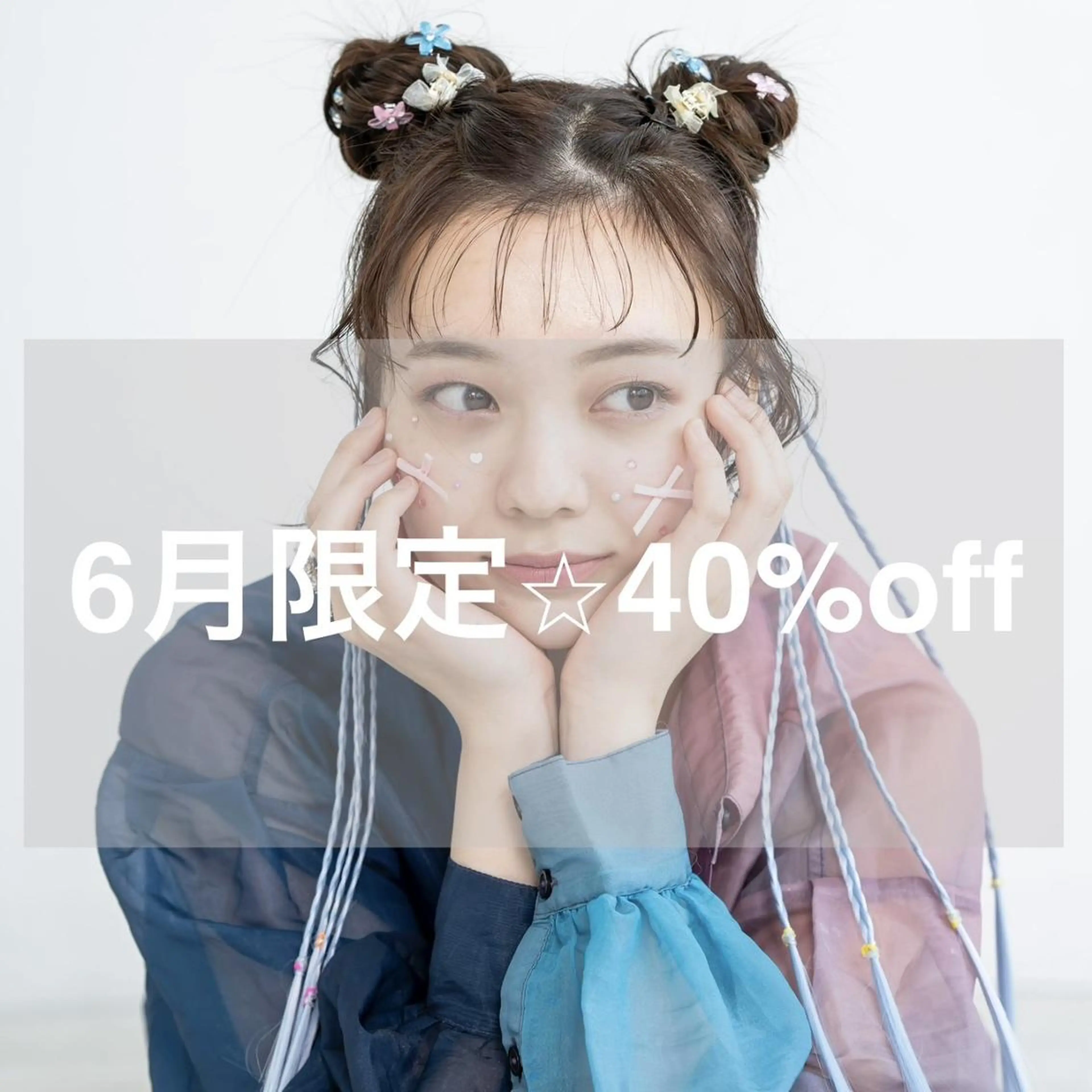 セミロング ヘアアレンジ カラー SOURCE 天王寺のヘアスタイル