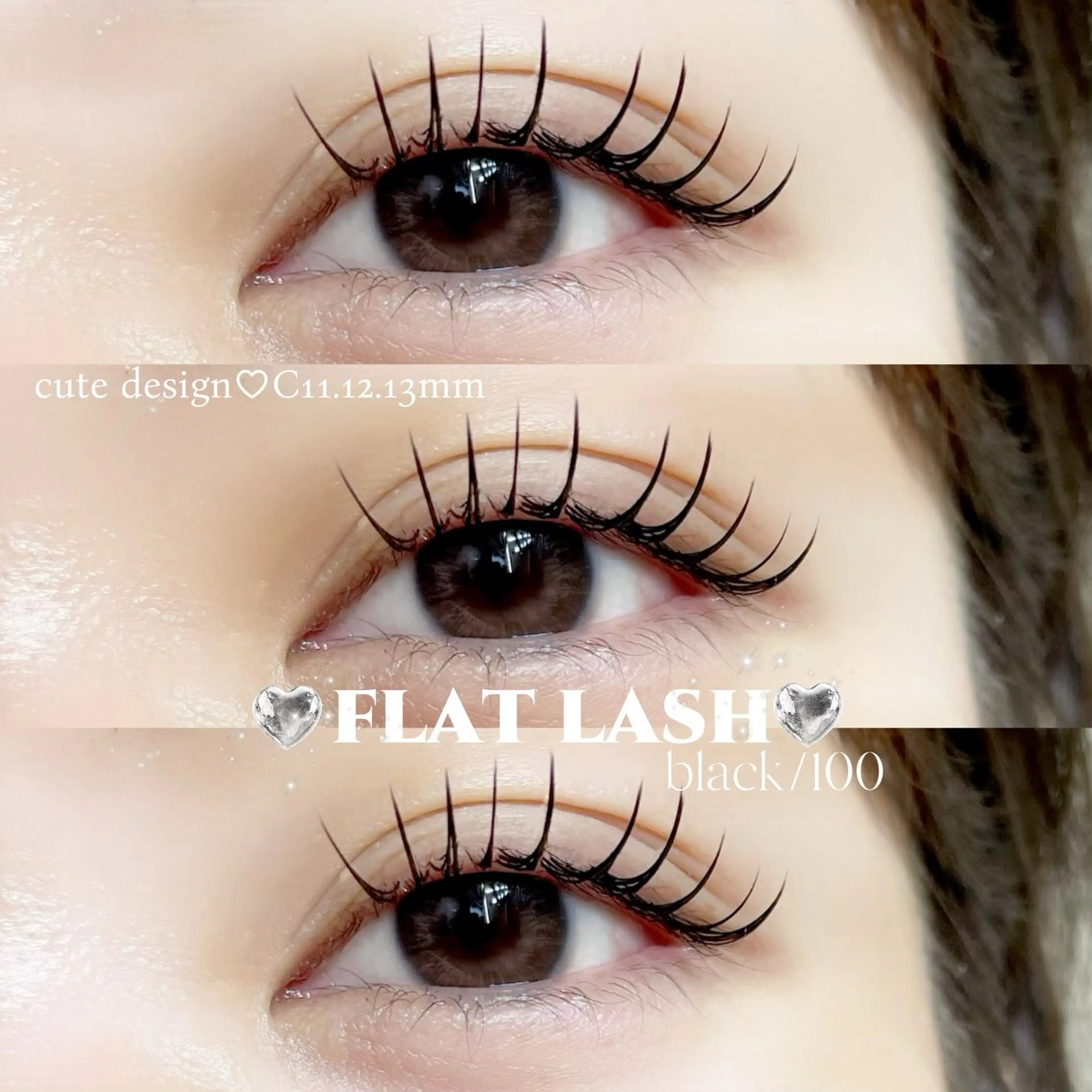 マツエク・マツパ マツエク Ren♡梅田┋束感 マツエク┋パリエクのマツエク・マツパデザイン