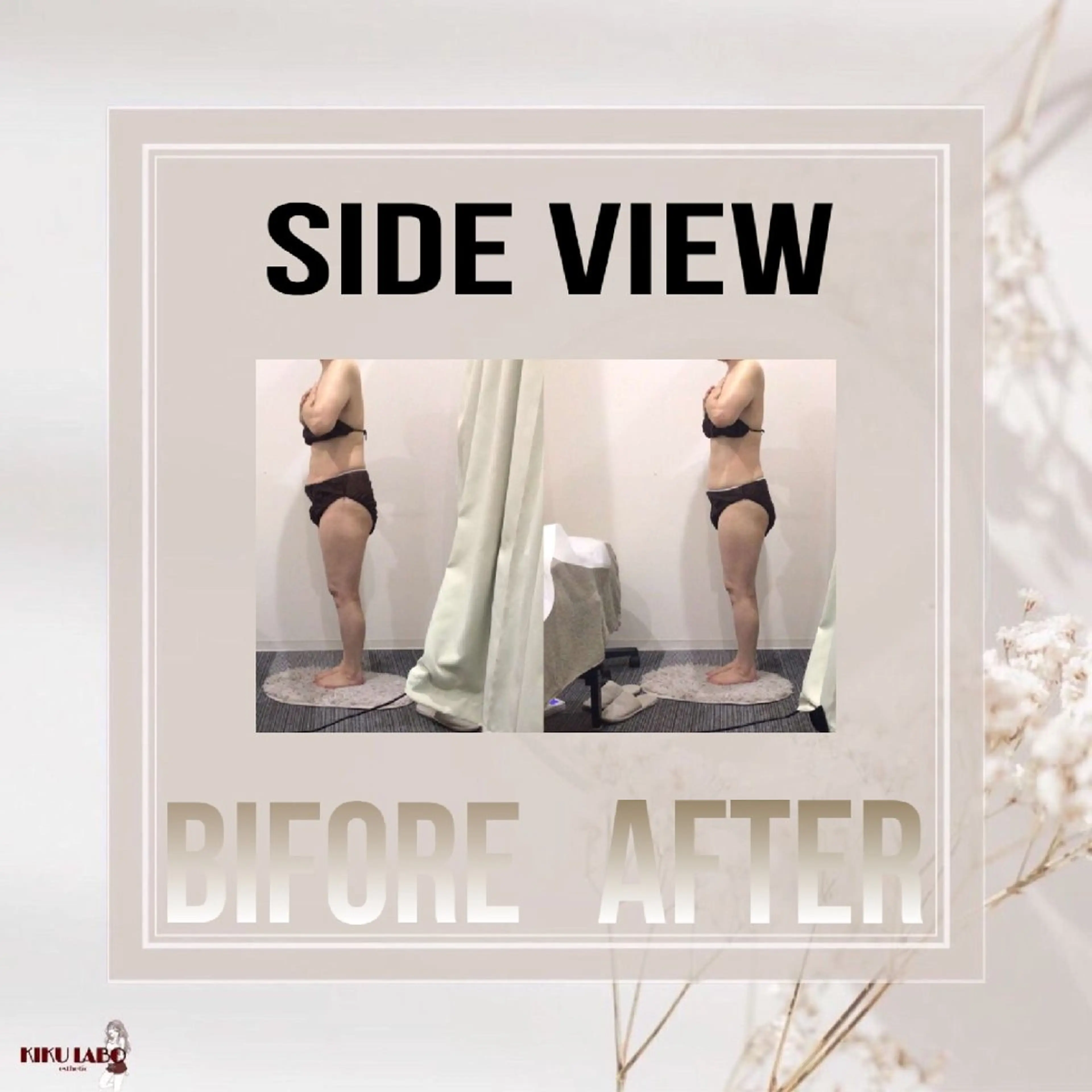 効くラボ 梅田店のエステ・リラクイメージ