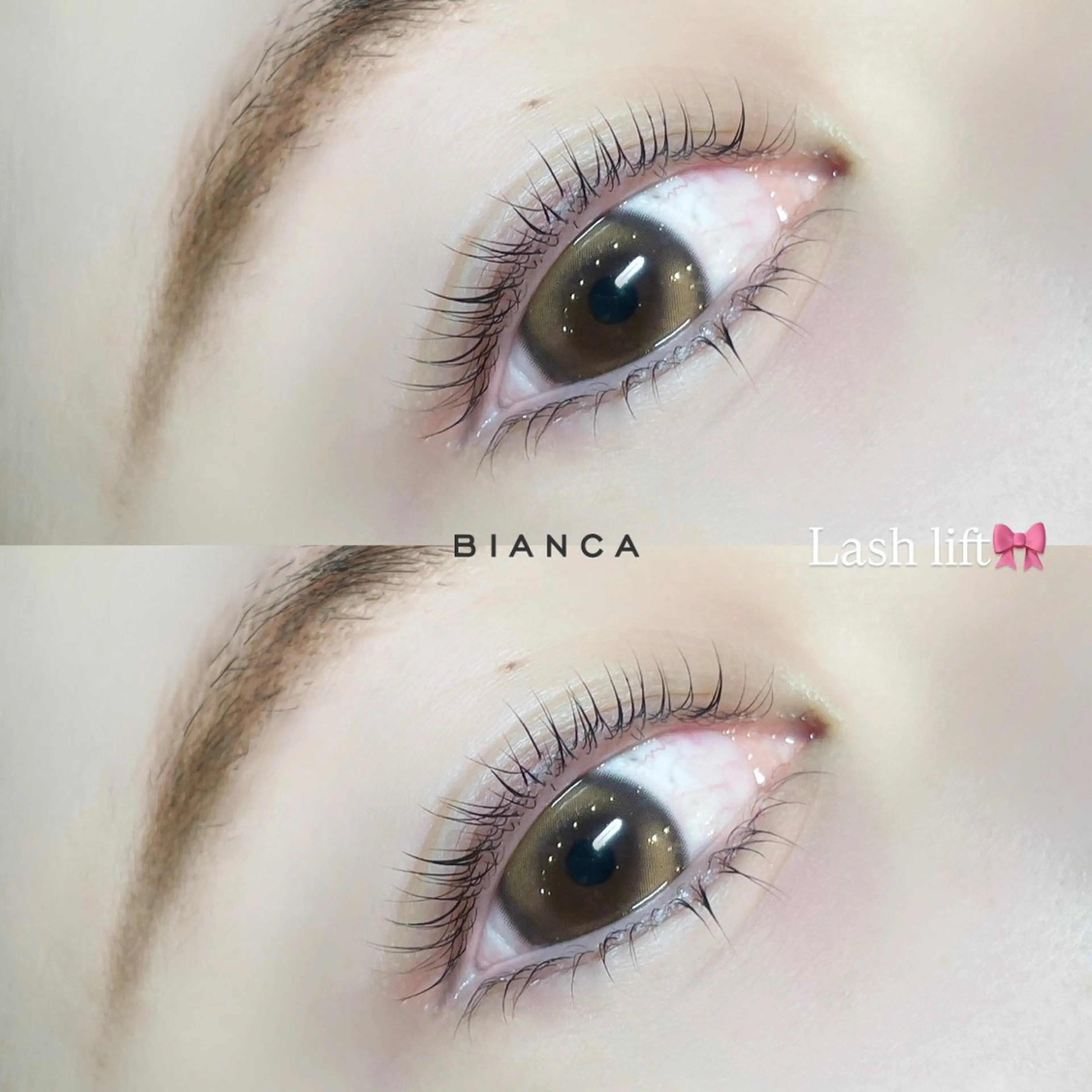 まつ毛パーマ上下🤍の写真