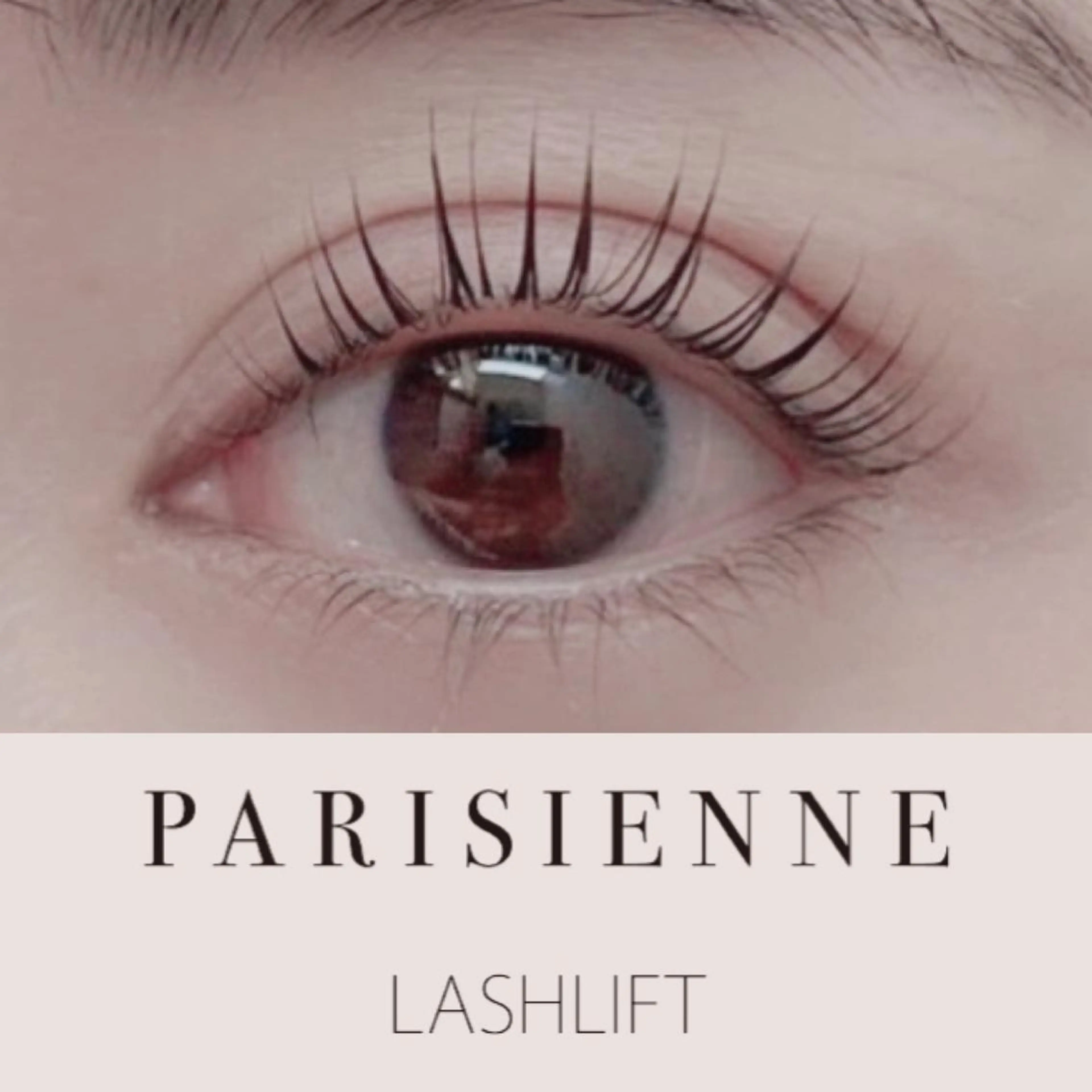 次世代まつげパーマorパリジェンヌラッシュリフトの写真