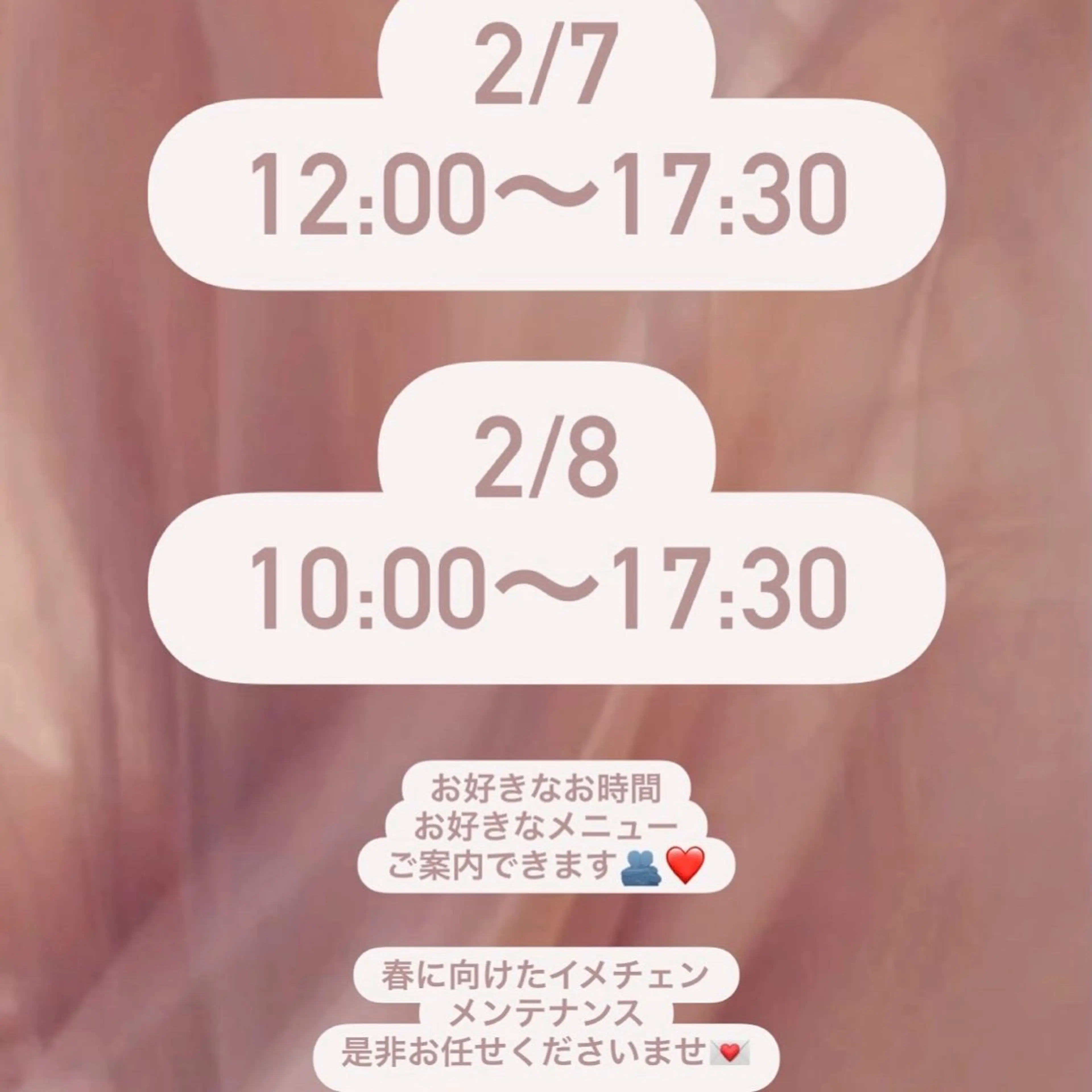 ショート カラー カット ヘアカラー ボブ/ショ ート/タカダアスミのヘアスタイル