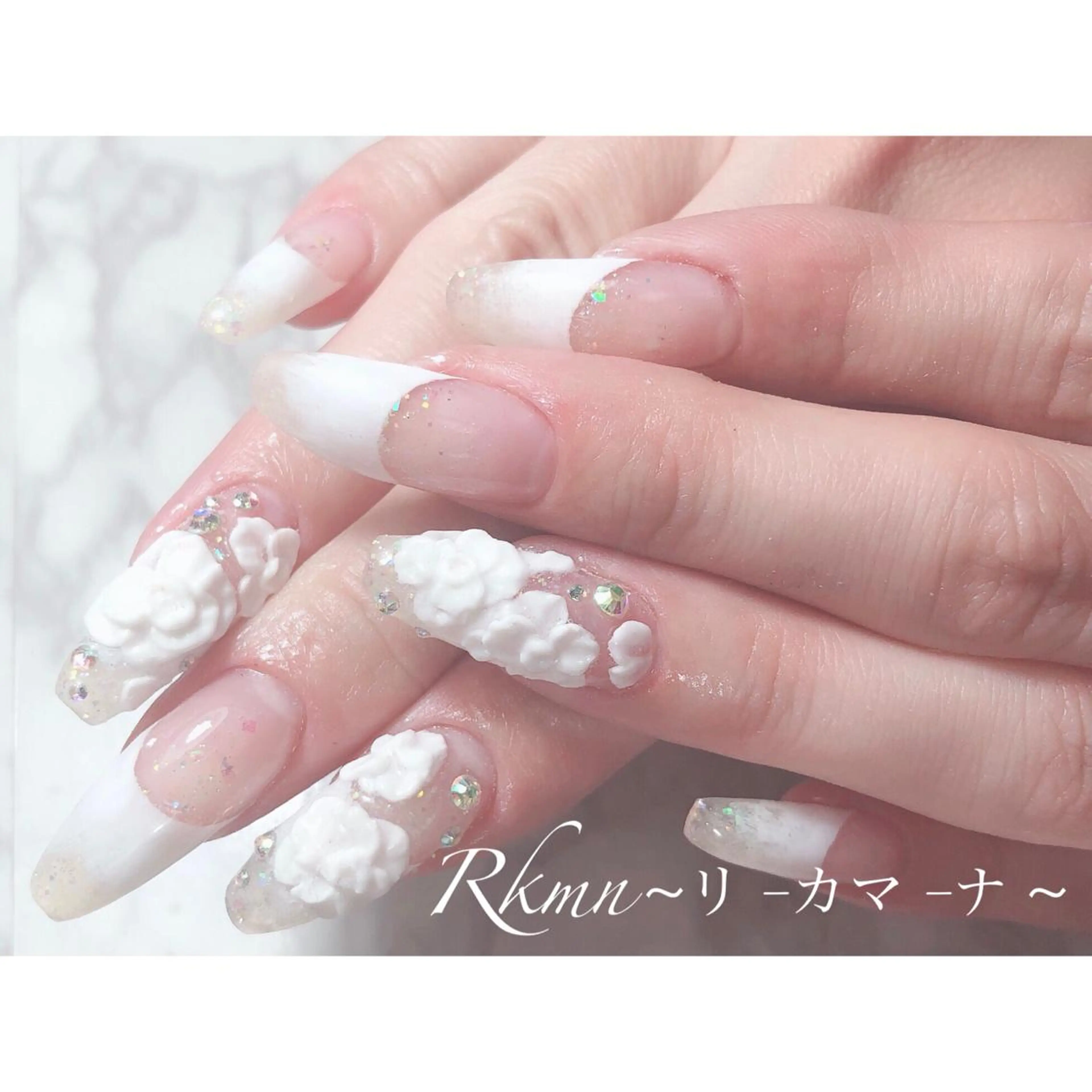 ネイル アートネイル フラワーネイル フレンチネイル ジェルネイル グラデーション Rkmn ~リ-カマ-ナ~のネイルデザイン