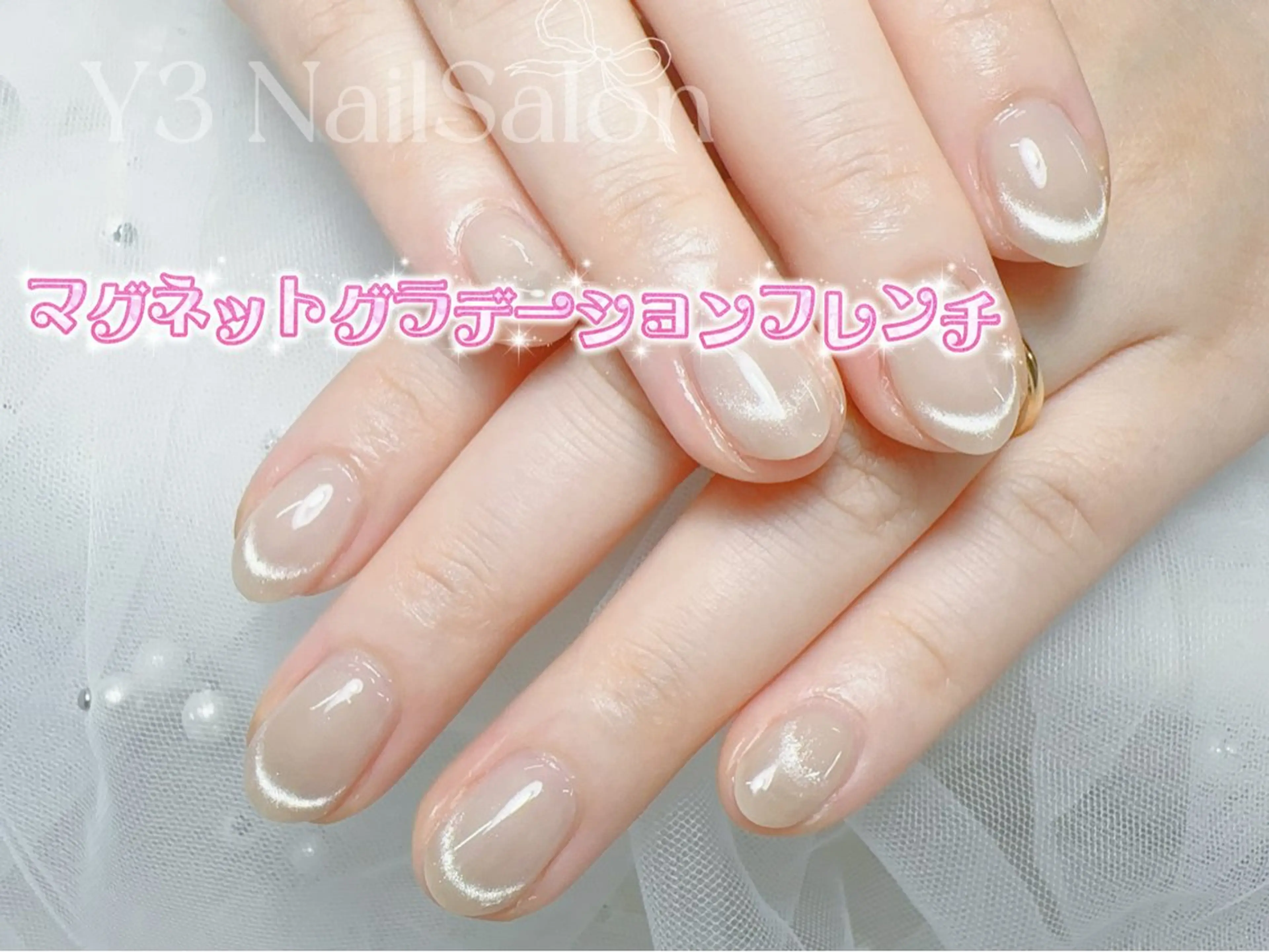 ネイル アートネイル オフィスネイル シンプルネイル ハンドネイル Y3 Nail Salon所属・Y3 NailSalonのネイルデザイン