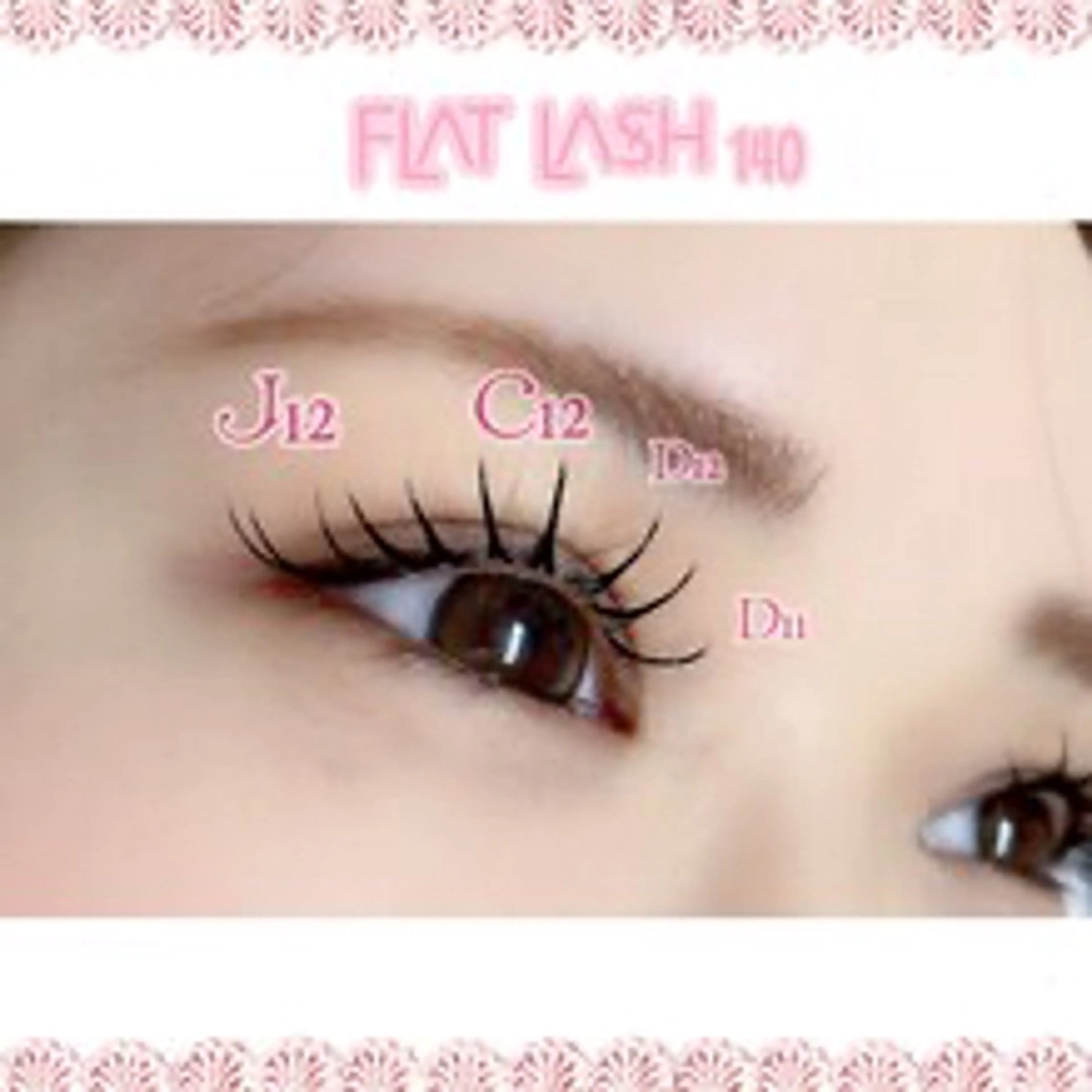 マツエク・マツパ Morganite 🦋 ÿui 🦋のマツエク・マツパデザイン